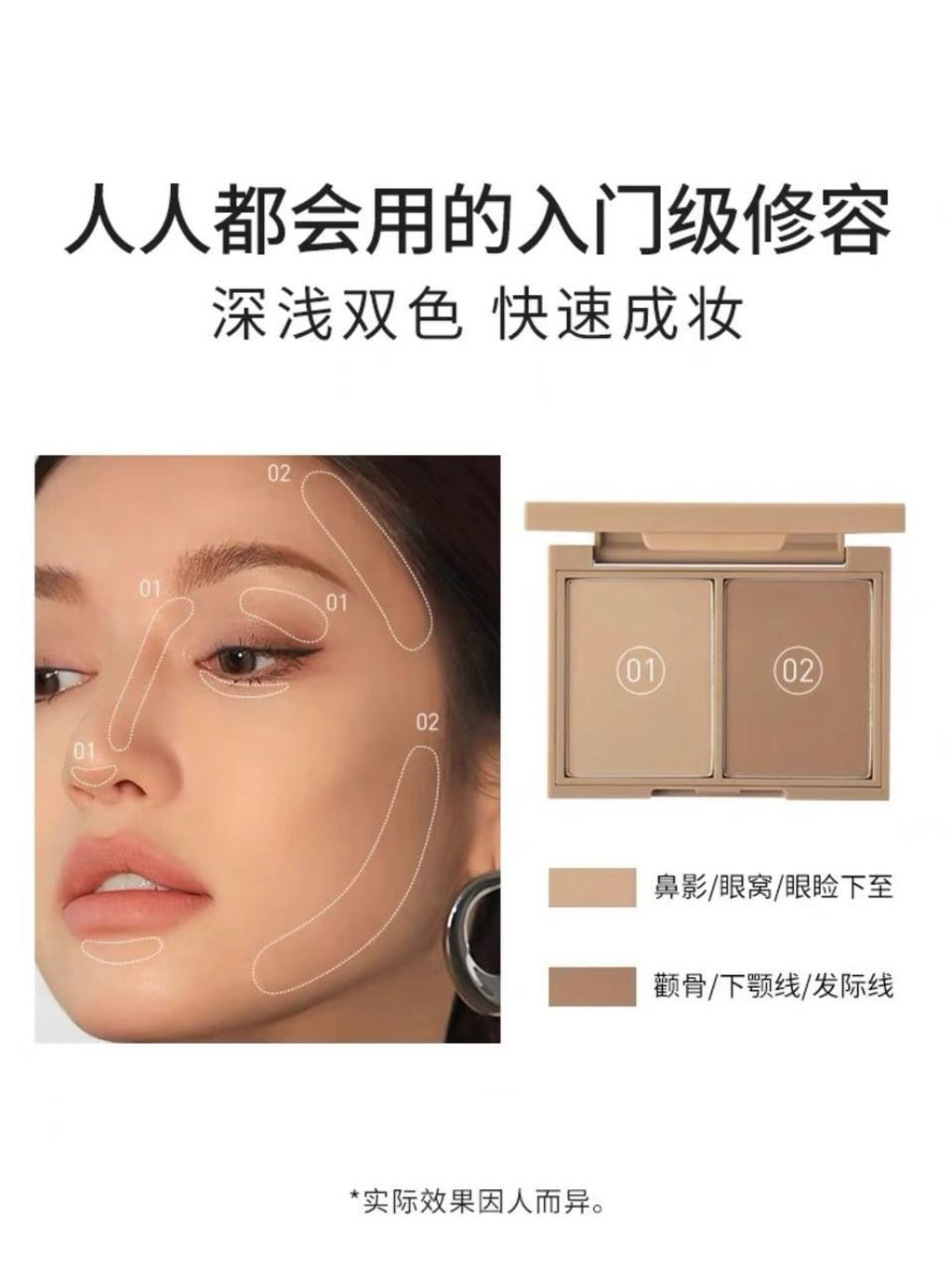 photo_6_2025-08-12_12-54-26