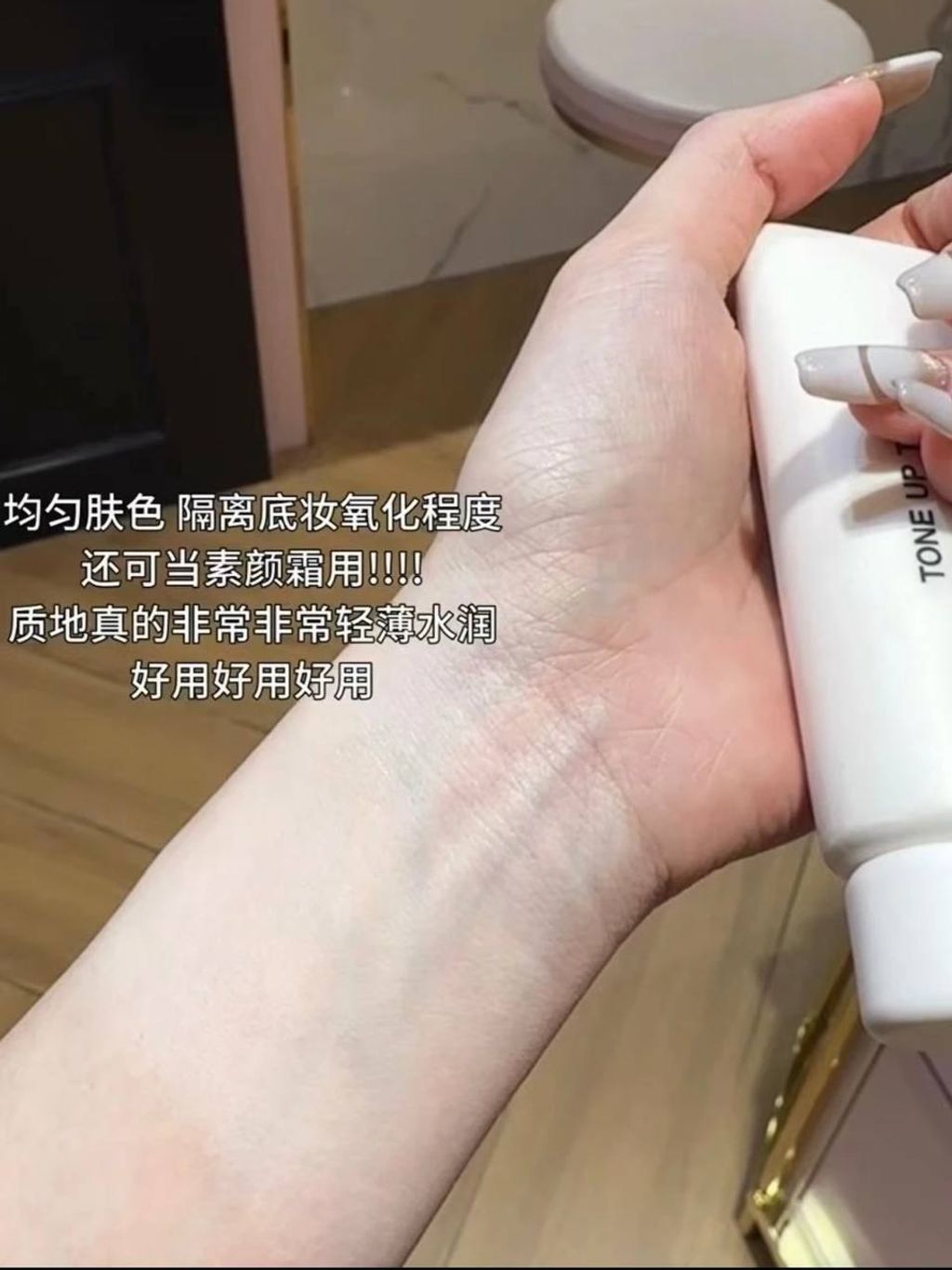 photo_6_2025-08-12_12-57-41