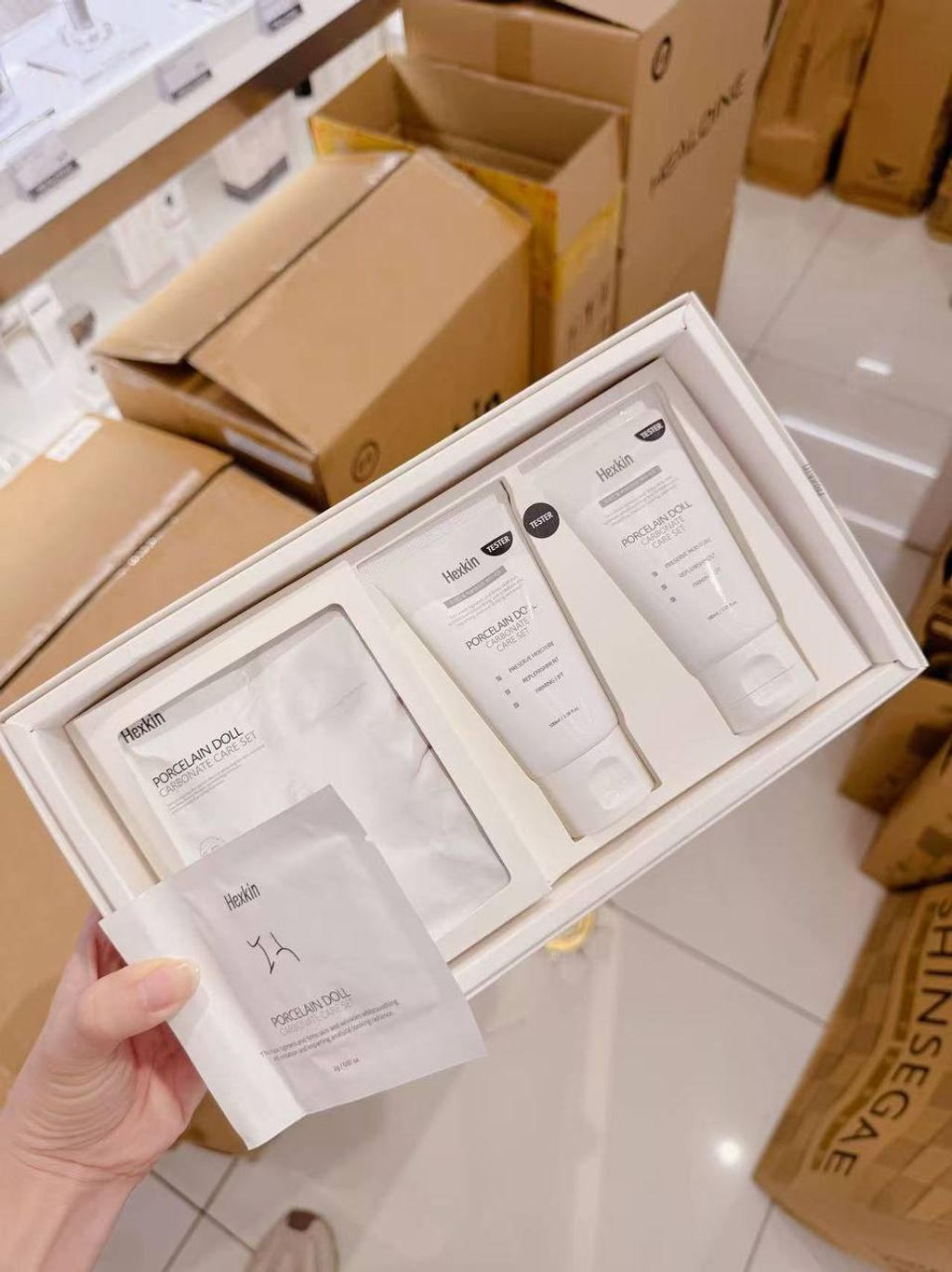 photo_1_2025-08-12_13-43-22