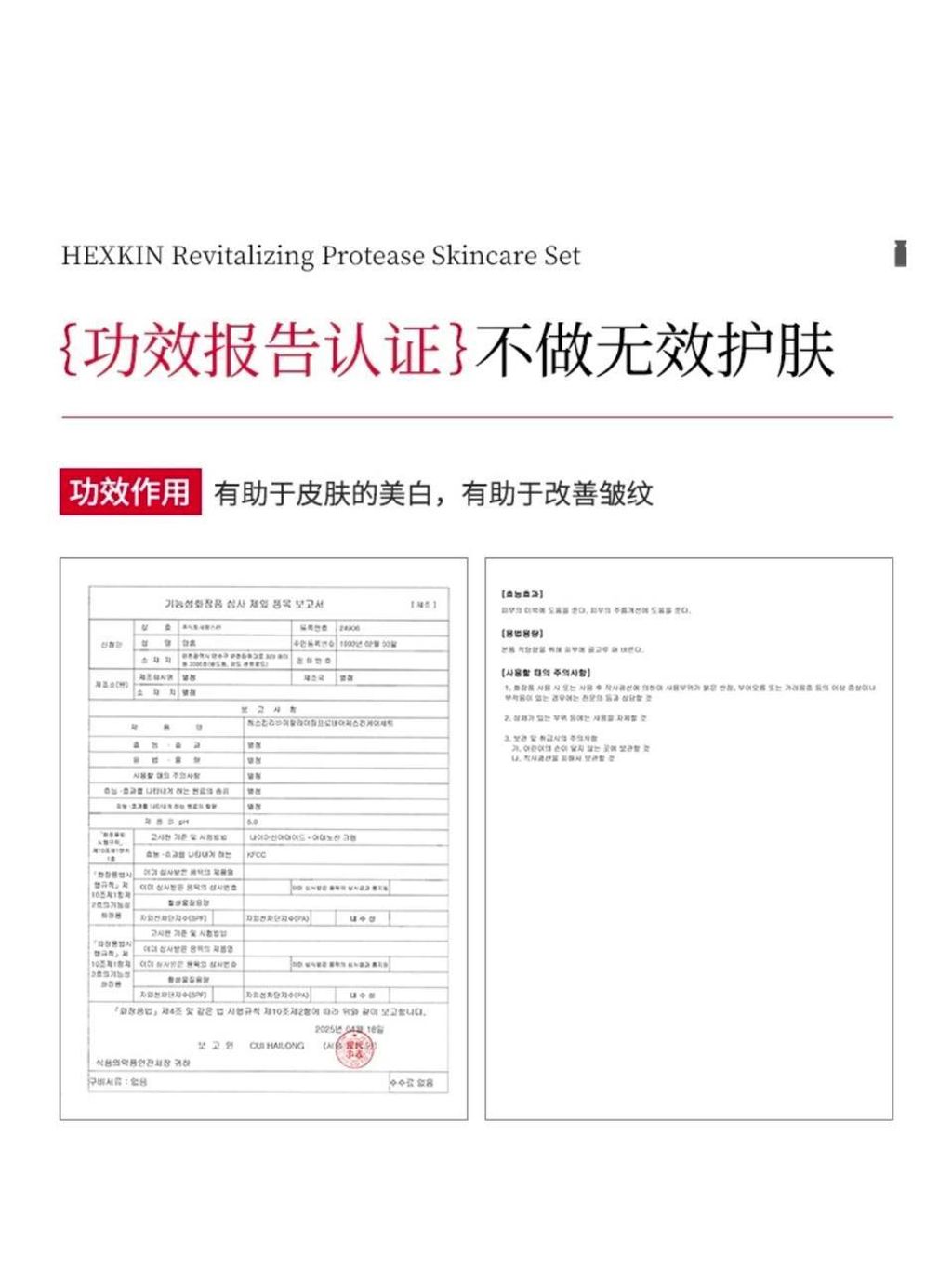 photo_15_2025-08-12_13-45-37