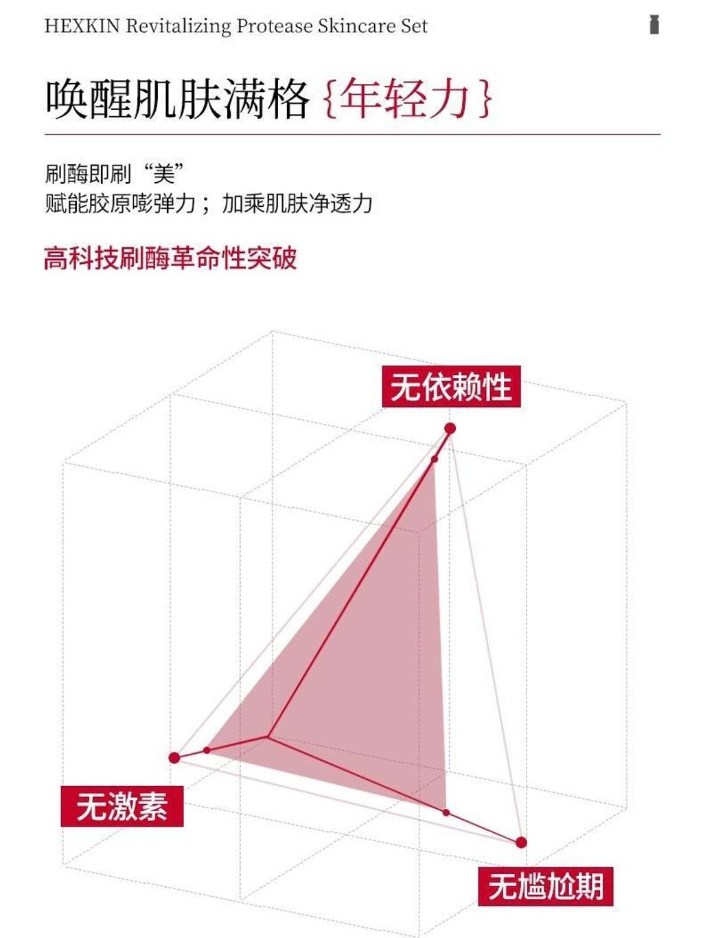 photo_3_2025-08-12_13-45-37