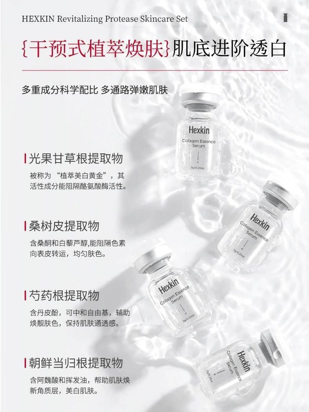 photo_9_2025-08-12_13-45-37