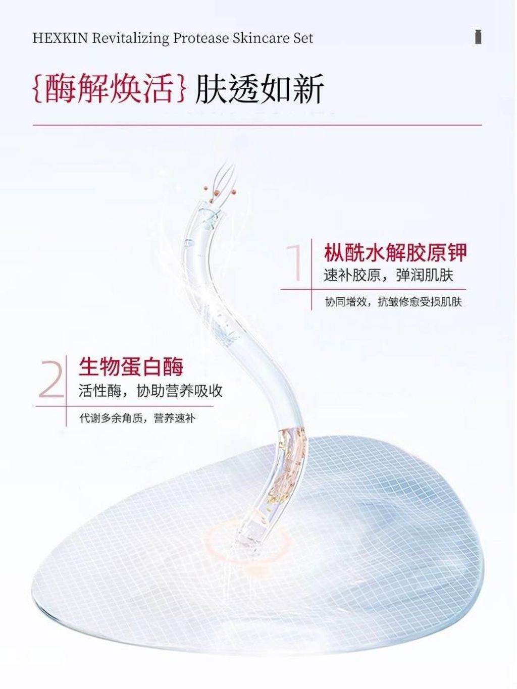 photo_6_2025-08-12_13-45-37