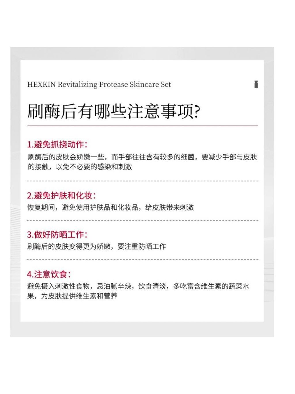 photo_14_2025-08-12_13-45-37