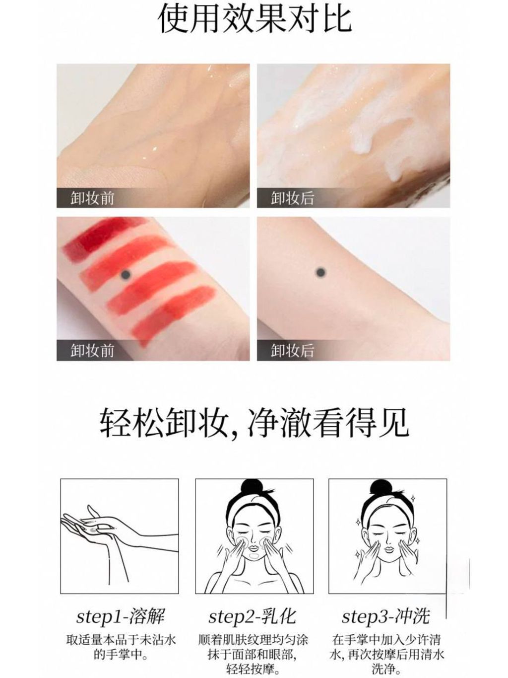 photo_10_2025-08-12_13-46-55