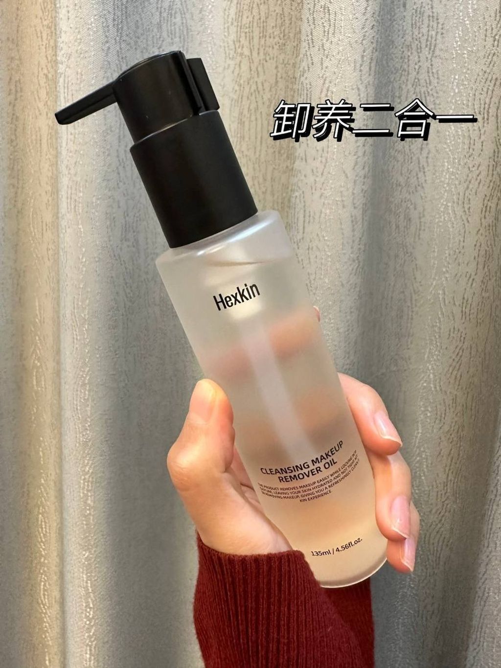 photo_12_2025-08-12_13-46-55