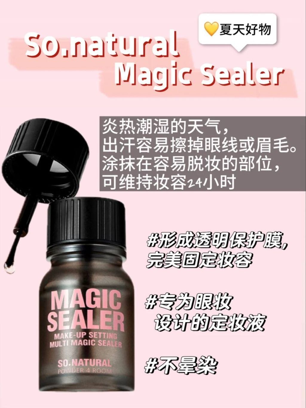 photo_6_2025-08-12_14-18-44