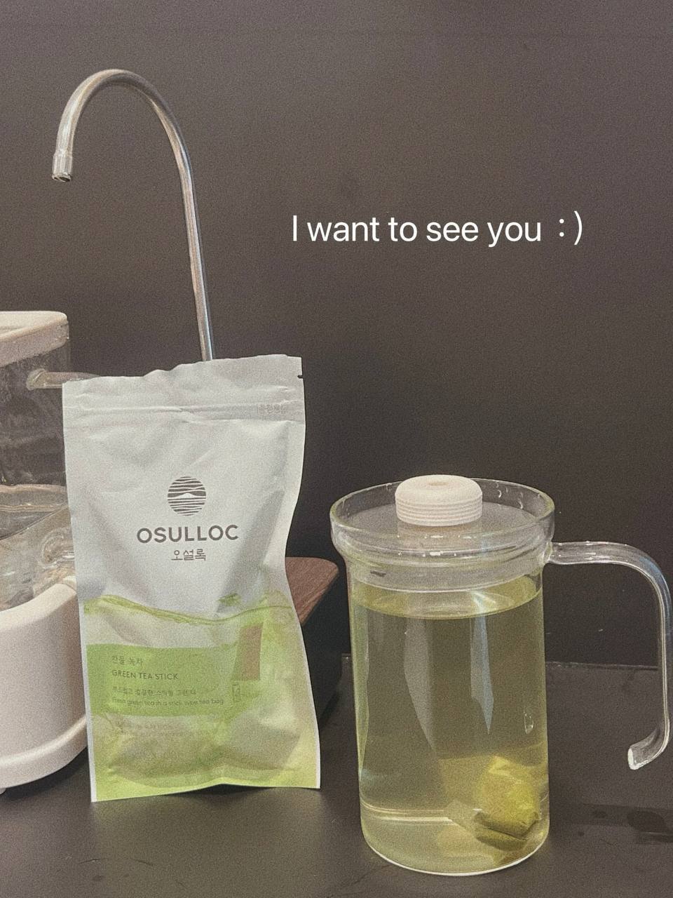 photo_5_2025-08-12_14-26-53