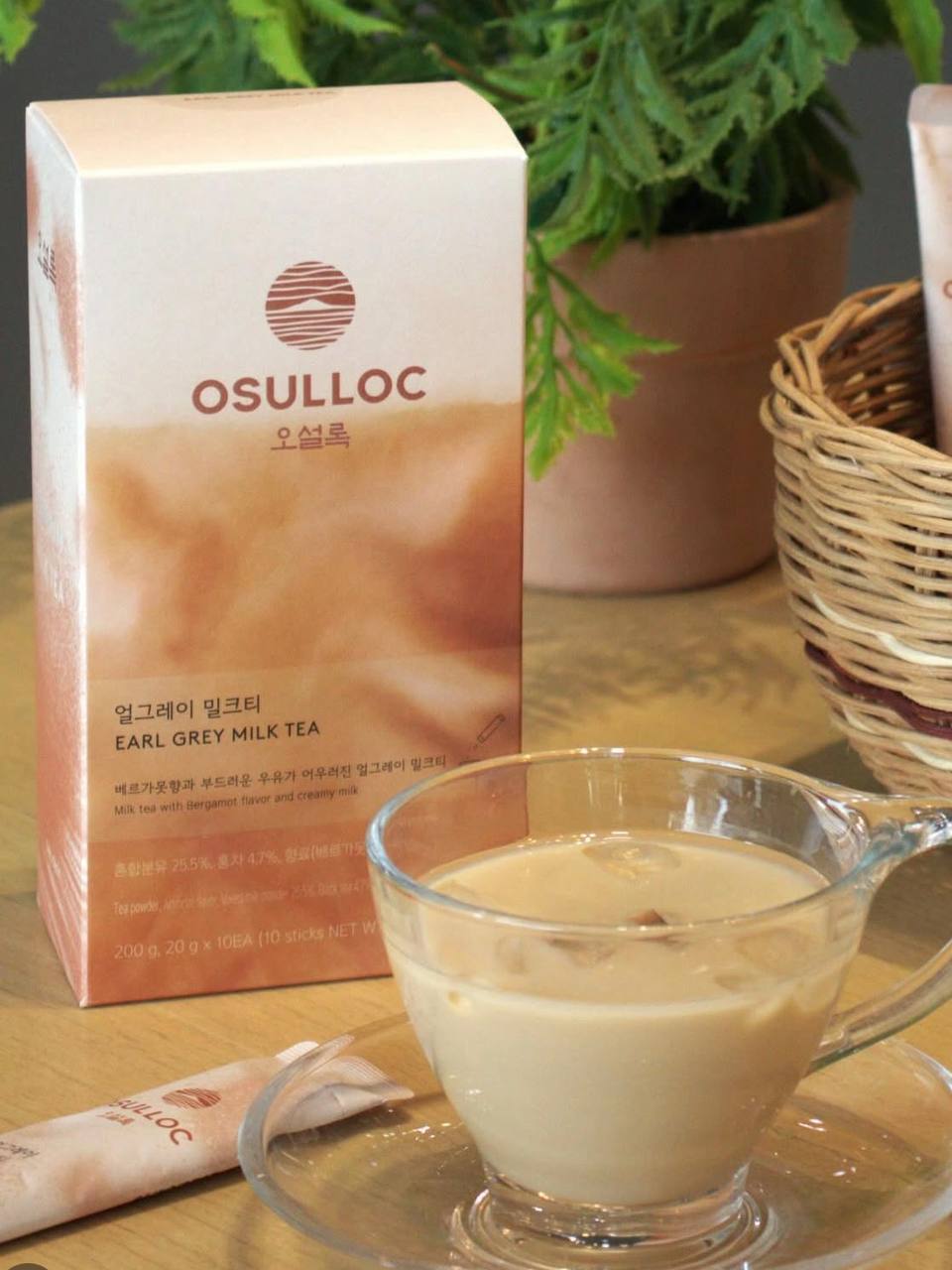 photo_4_2025-08-12_14-28-57