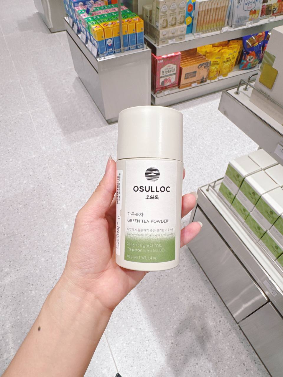 photo_1_2025-08-12_14-29-58