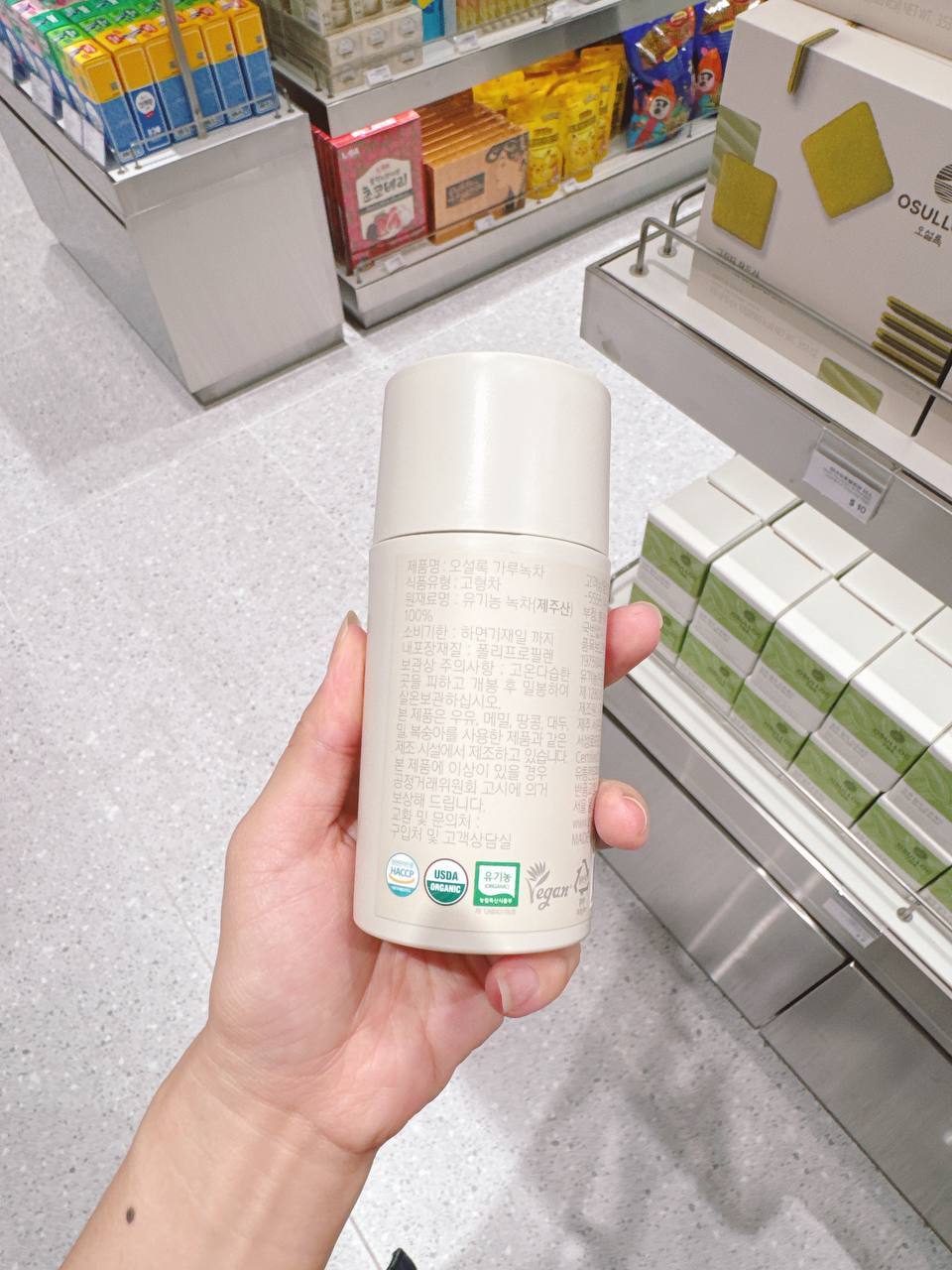 photo_2_2025-08-12_14-29-58