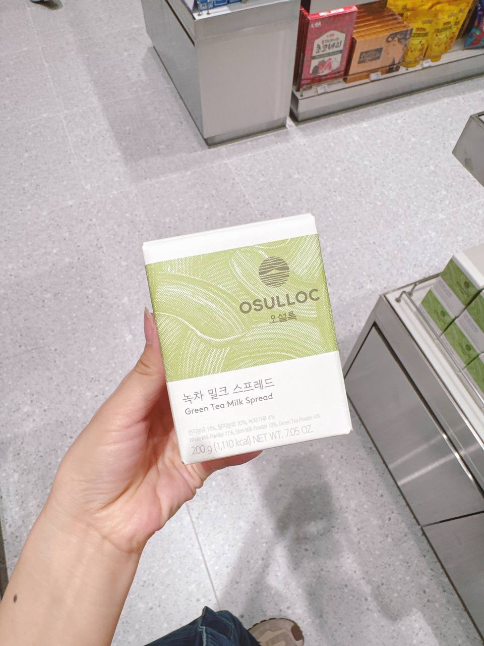 photo_1_2025-08-12_14-31-05