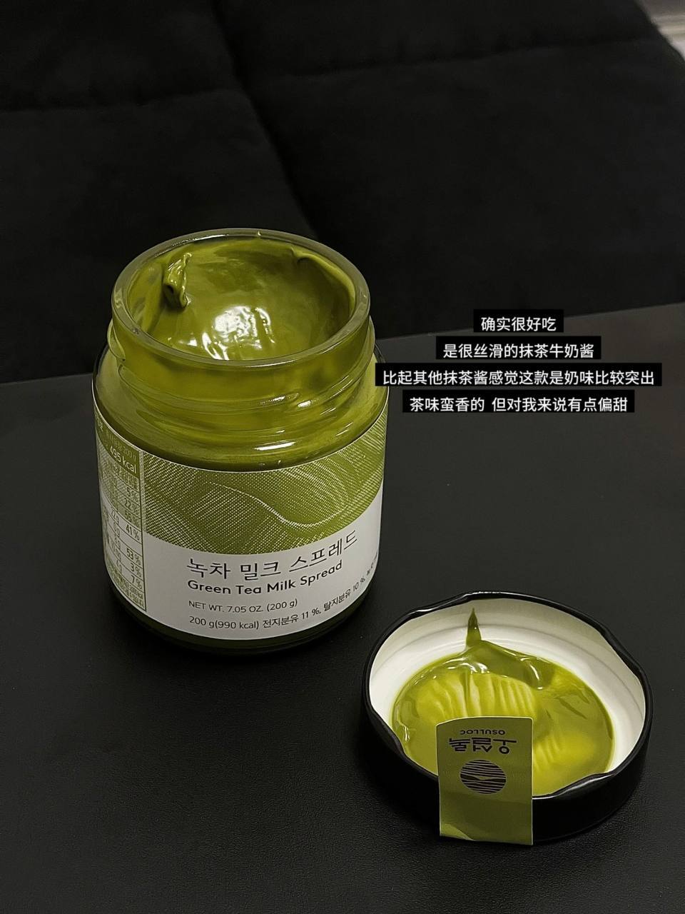 photo_8_2025-08-12_14-31-05