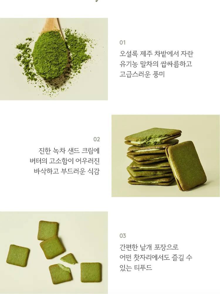 photo_8_2025-08-12_14-32-34