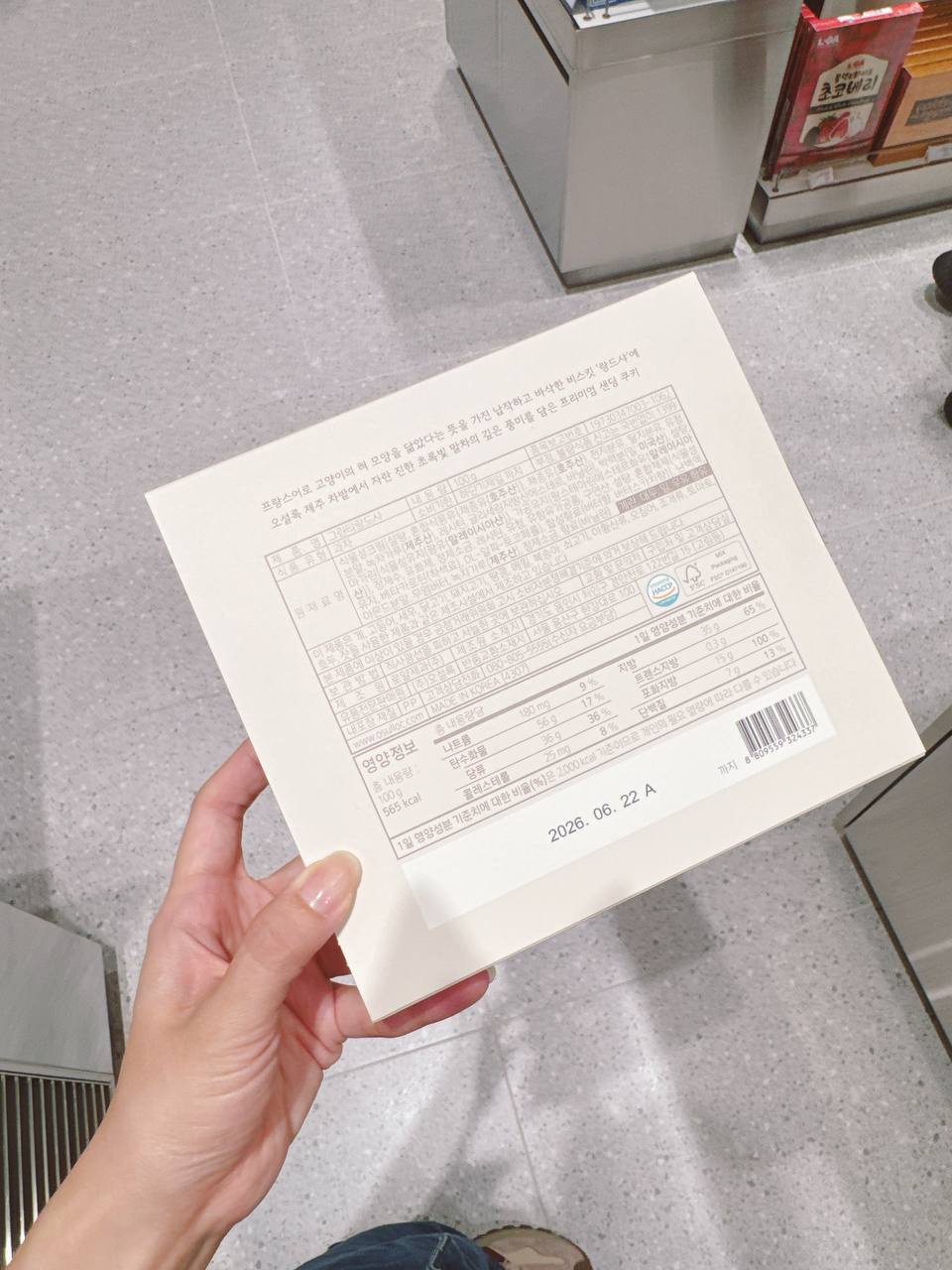 photo_2_2025-08-12_14-32-34