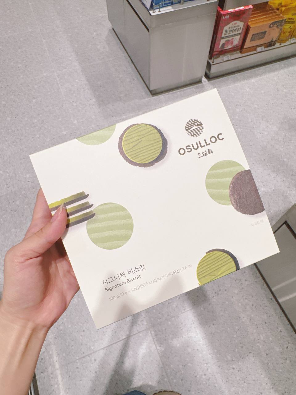 photo_1_2025-08-12_14-37-29