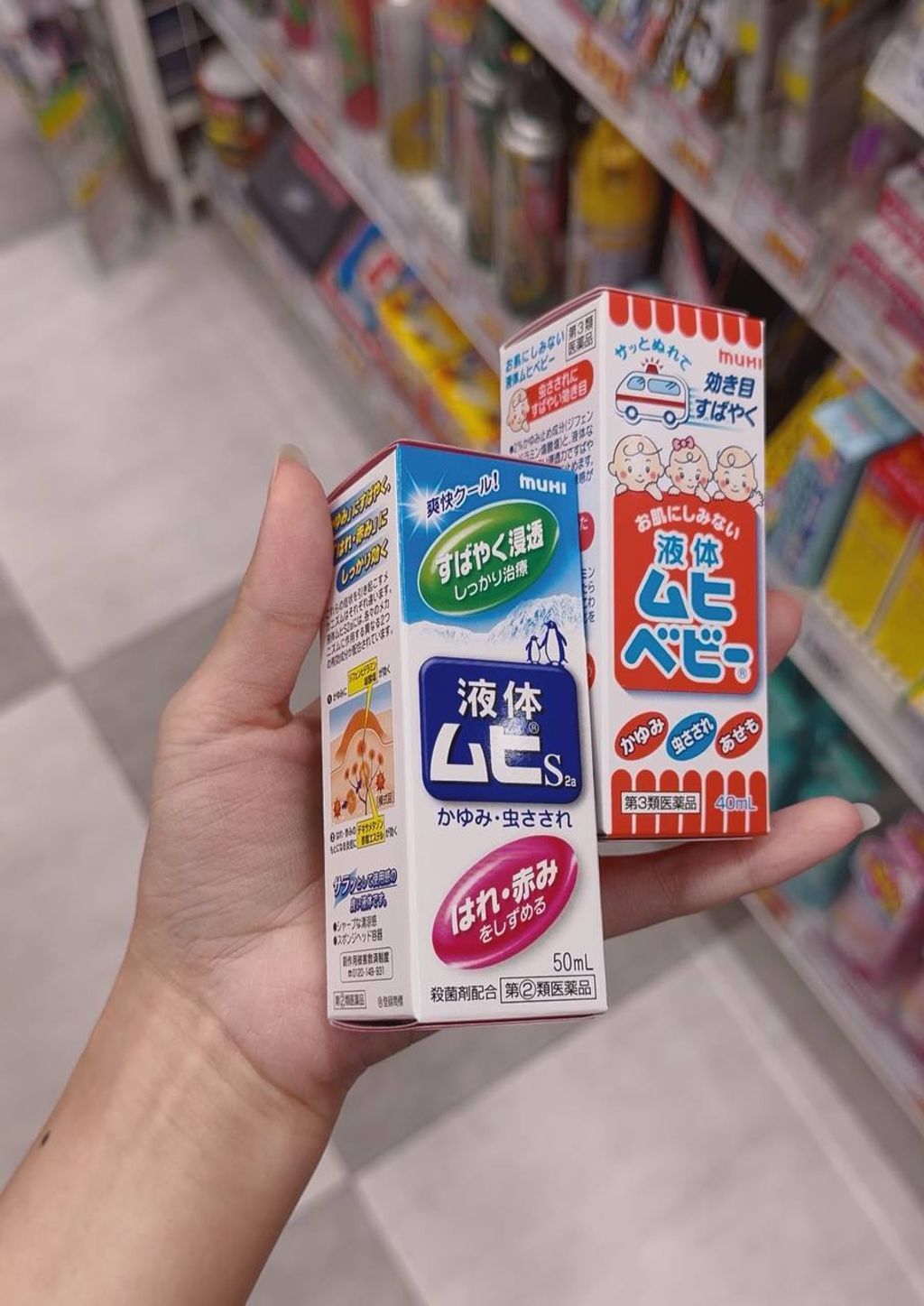 photo_1_2025-09-09_22-14-21