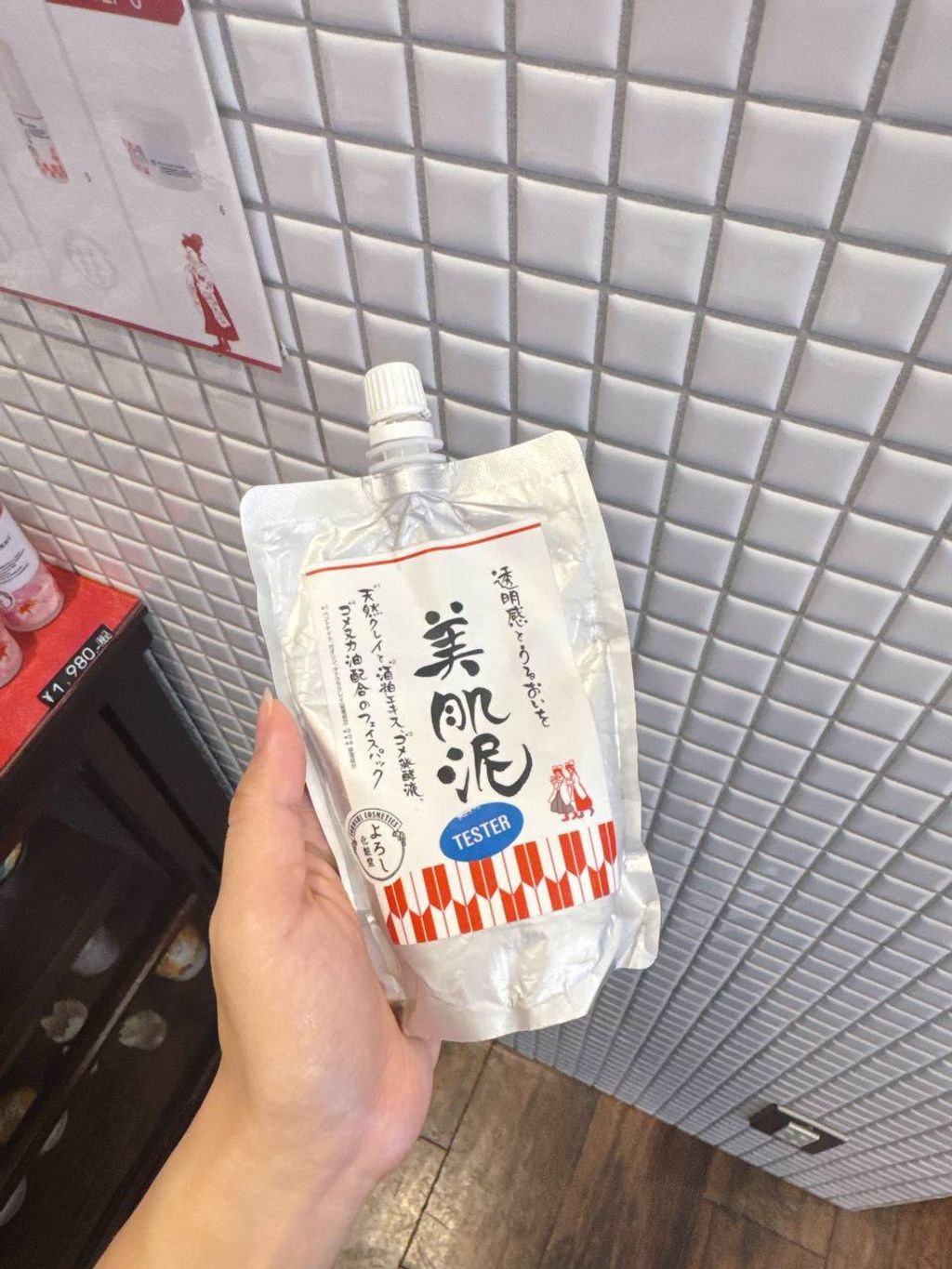 photo_5_2025-09-13_14-05-13