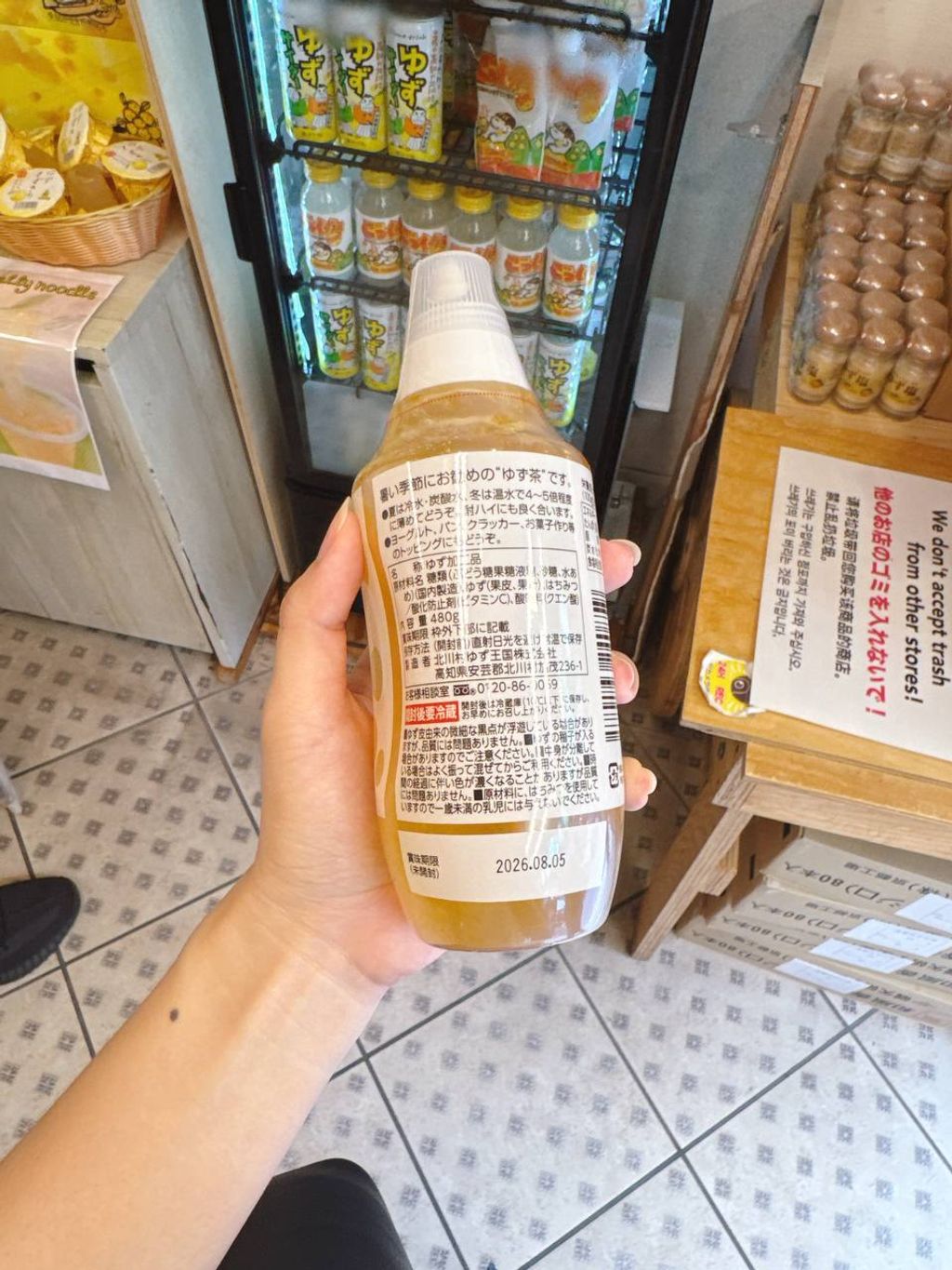 photo_2_2025-09-13_14-10-30