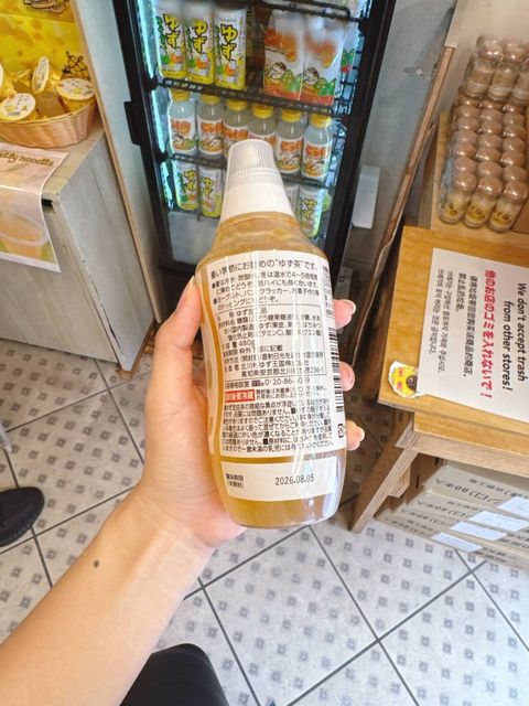 photo_2_2025-09-13_14-10-30