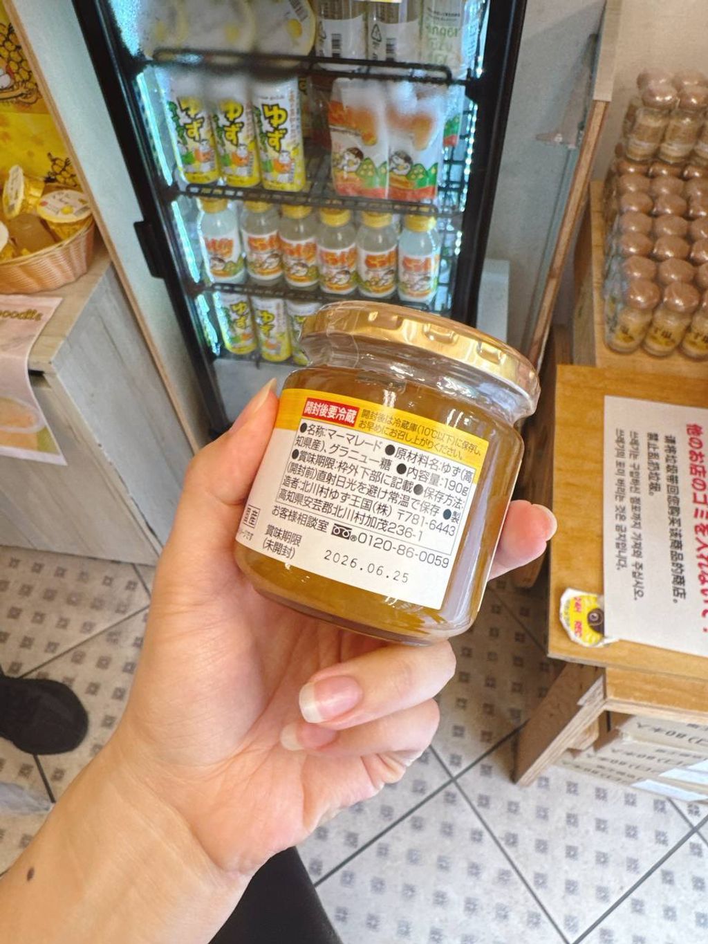 photo_2_2025-09-13_14-12-31