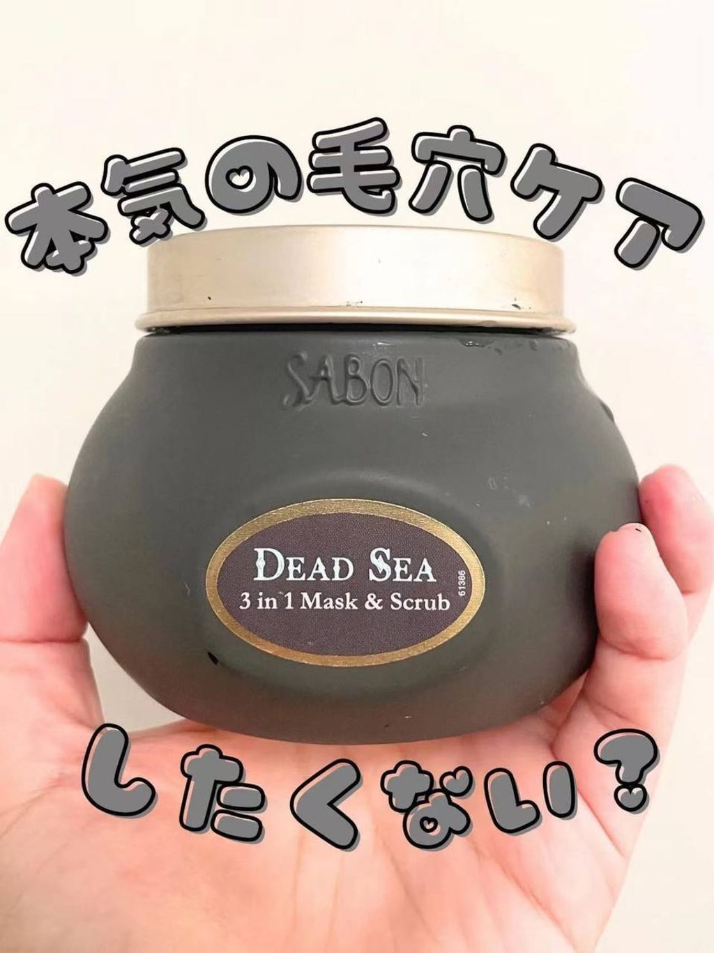 photo_3_2025-09-14_12-01-20