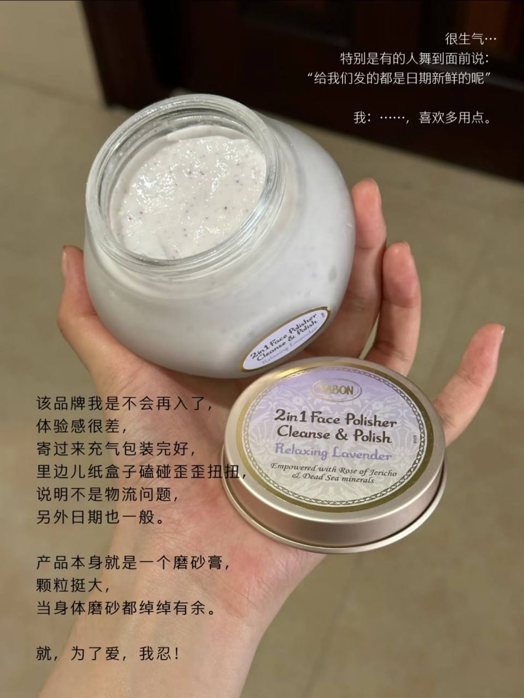 photo_5_2025-09-14_12-10-52