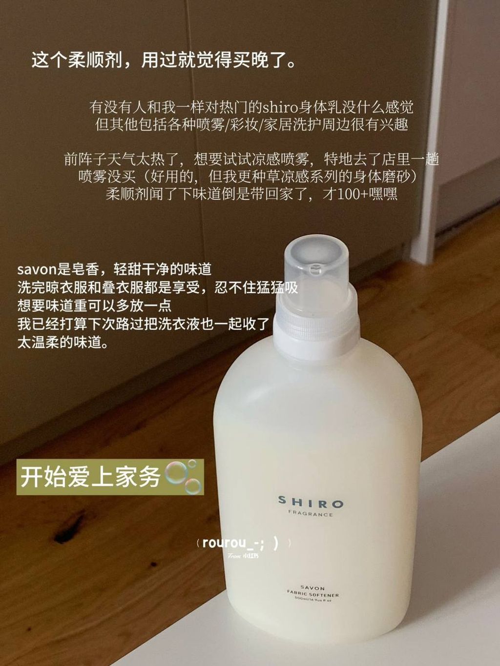 photo_15_2025-09-17_21-23-00