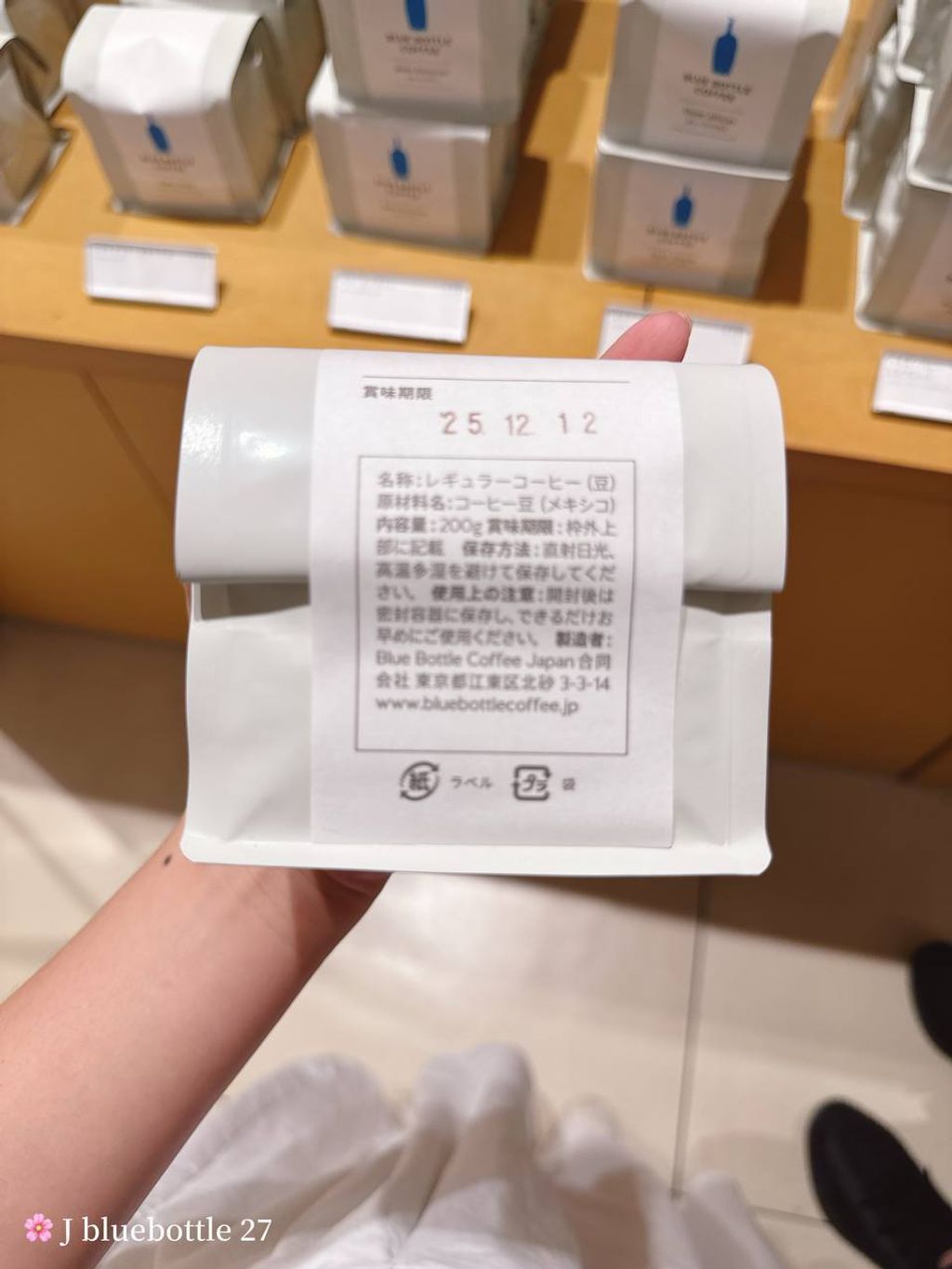 photo_6_2025-09-21_15-08-24