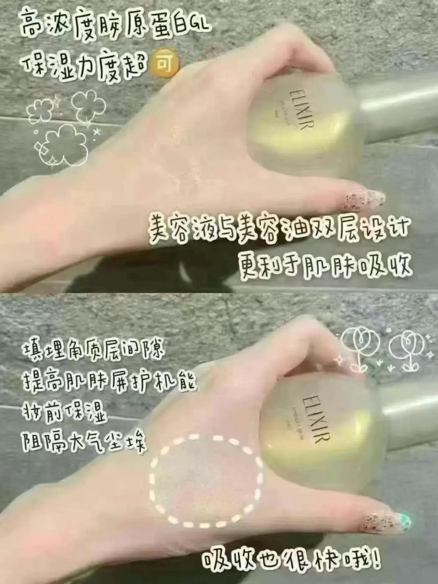15338649