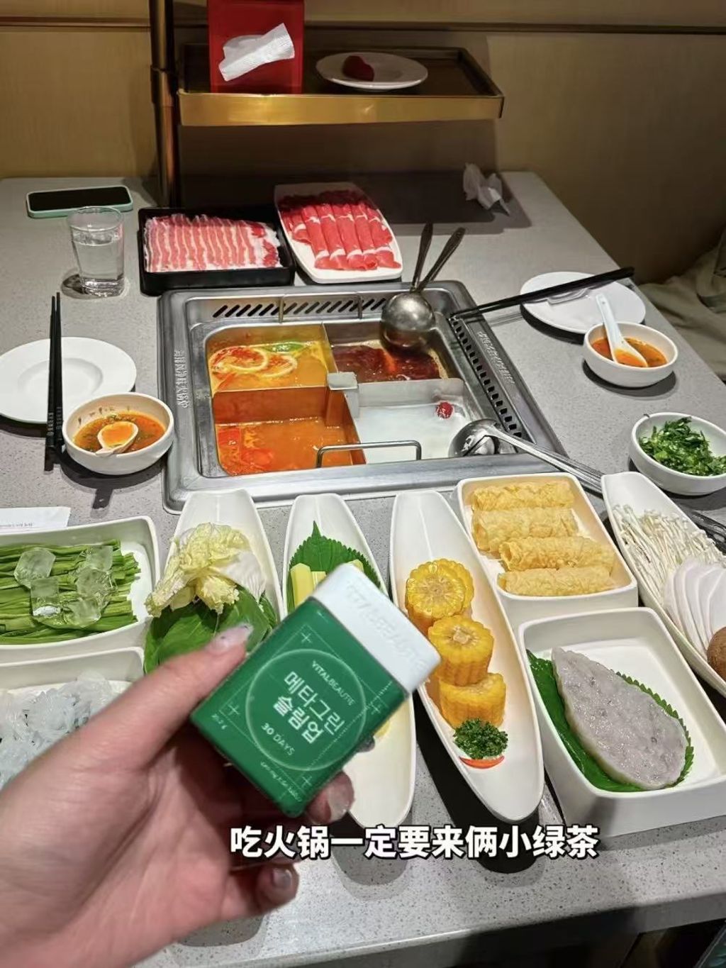 image_8B9FF889-478B-4748-9244-D6BA0FE51BCC_1761038171