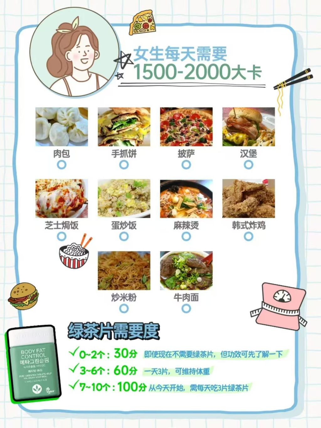 image_25509B7B-ED17-4283-85CF-184F7BE098C0_1761038171