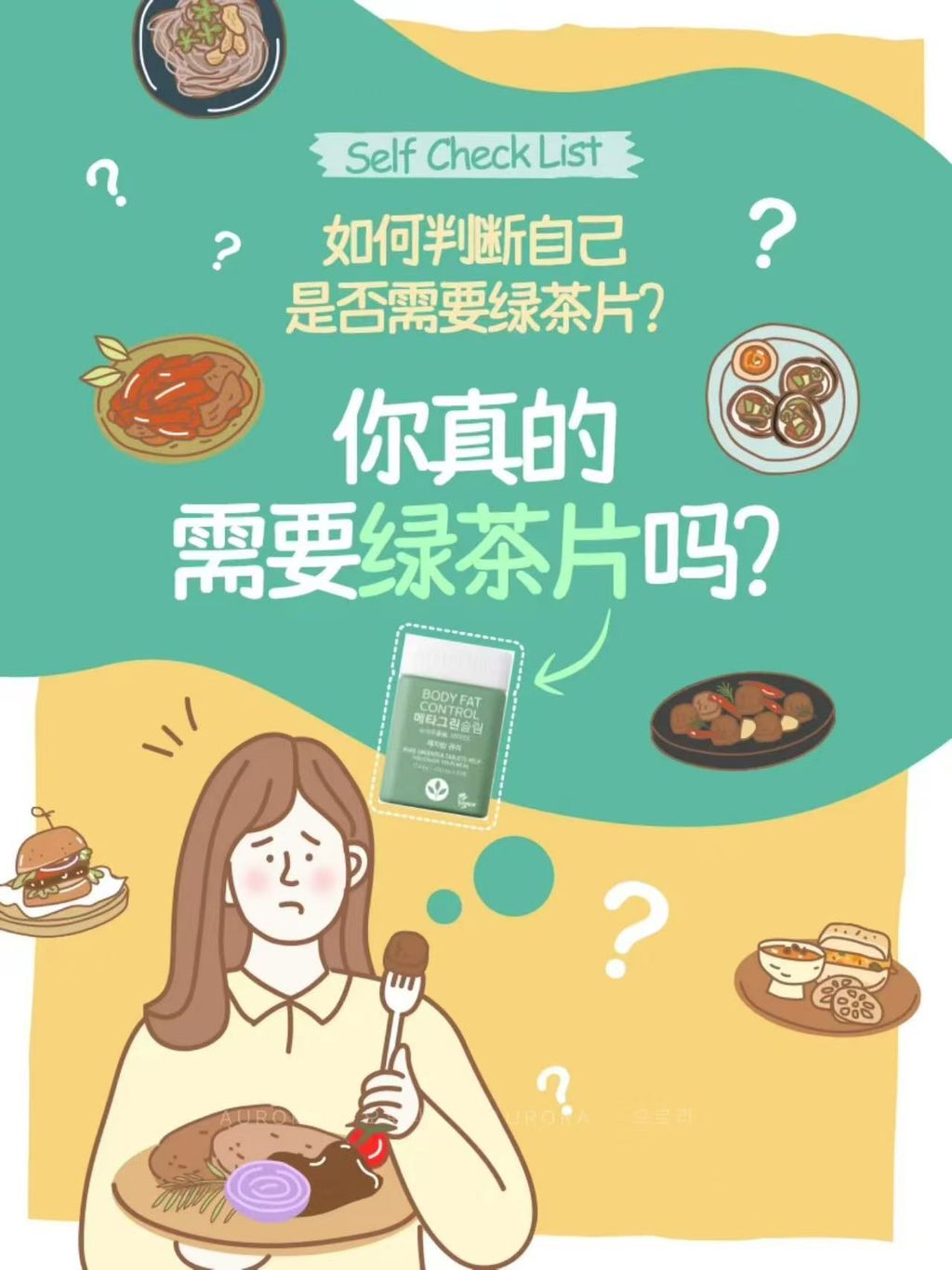 image_470632A8-B269-4E87-98E8-39B299A6191D_1761038171