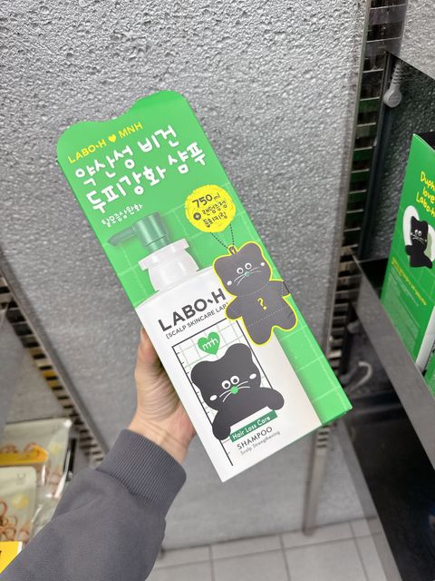 image_53DAA55B-CCDD-4871-832C-148D59C778F8_1761039231