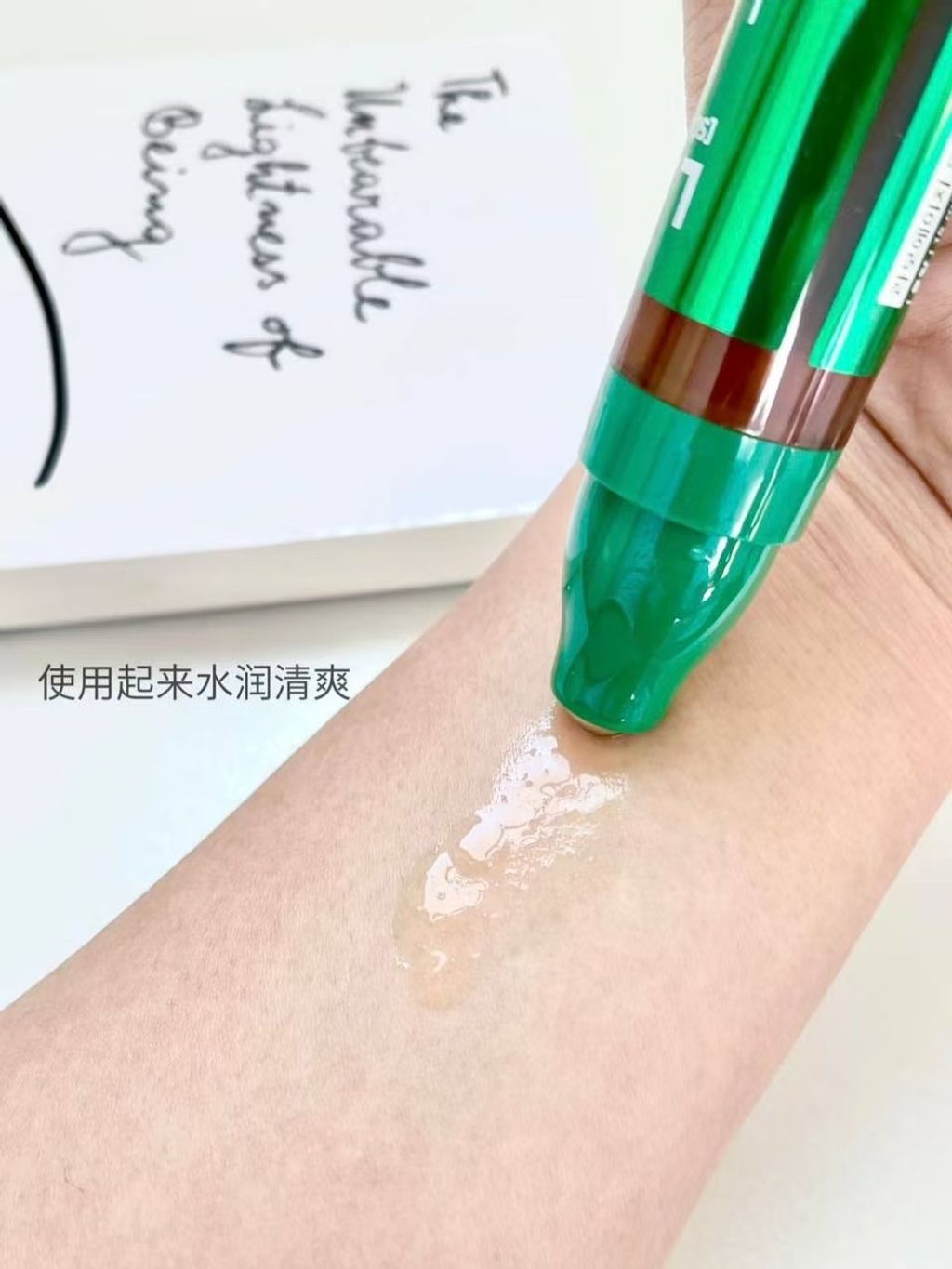 image_E127A2B3-9DF5-4F47-824F-6865D46906AA_1761039425