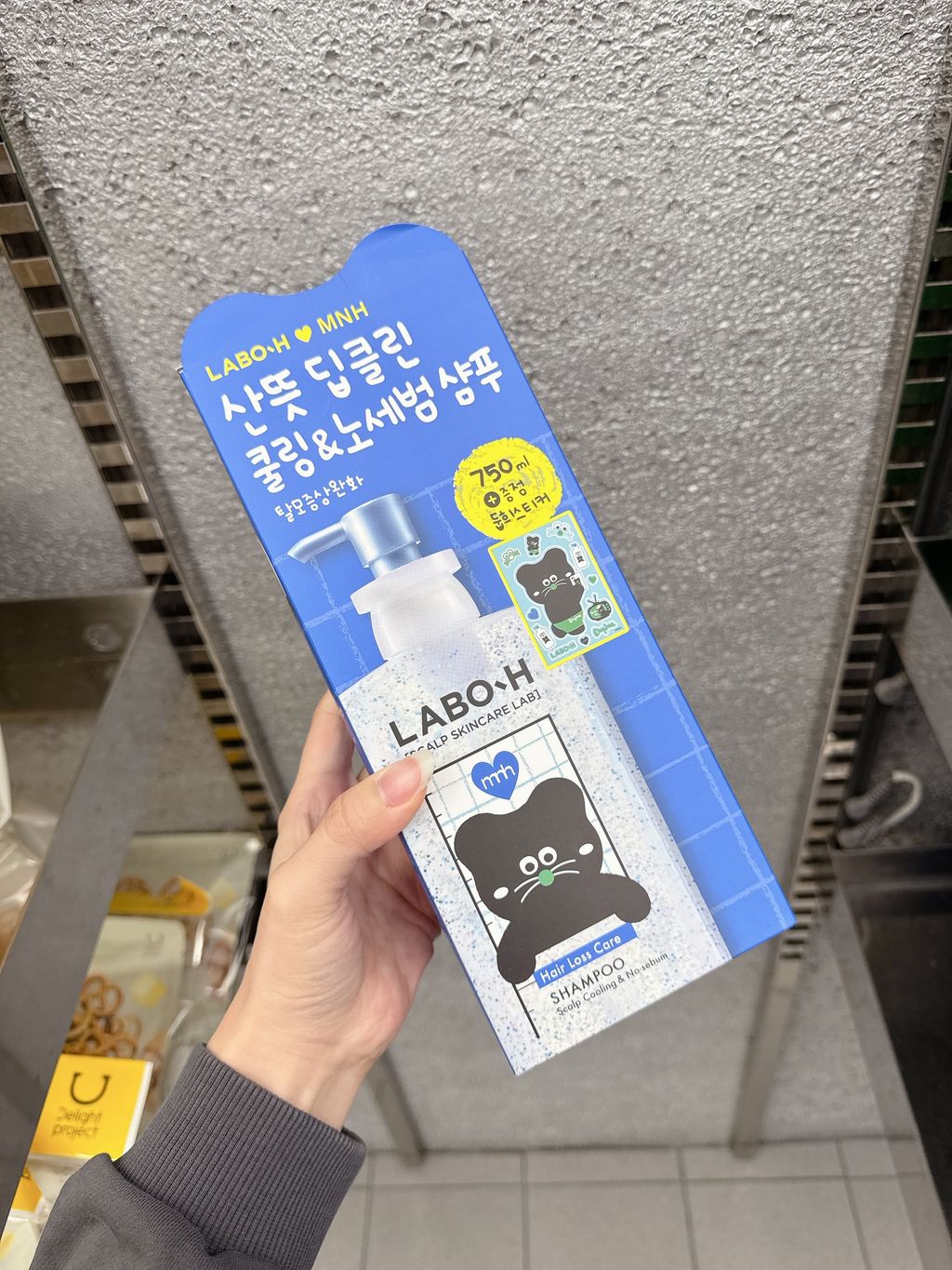 image_FDEE350D-5E13-45EA-8110-309194D07885_1761039573