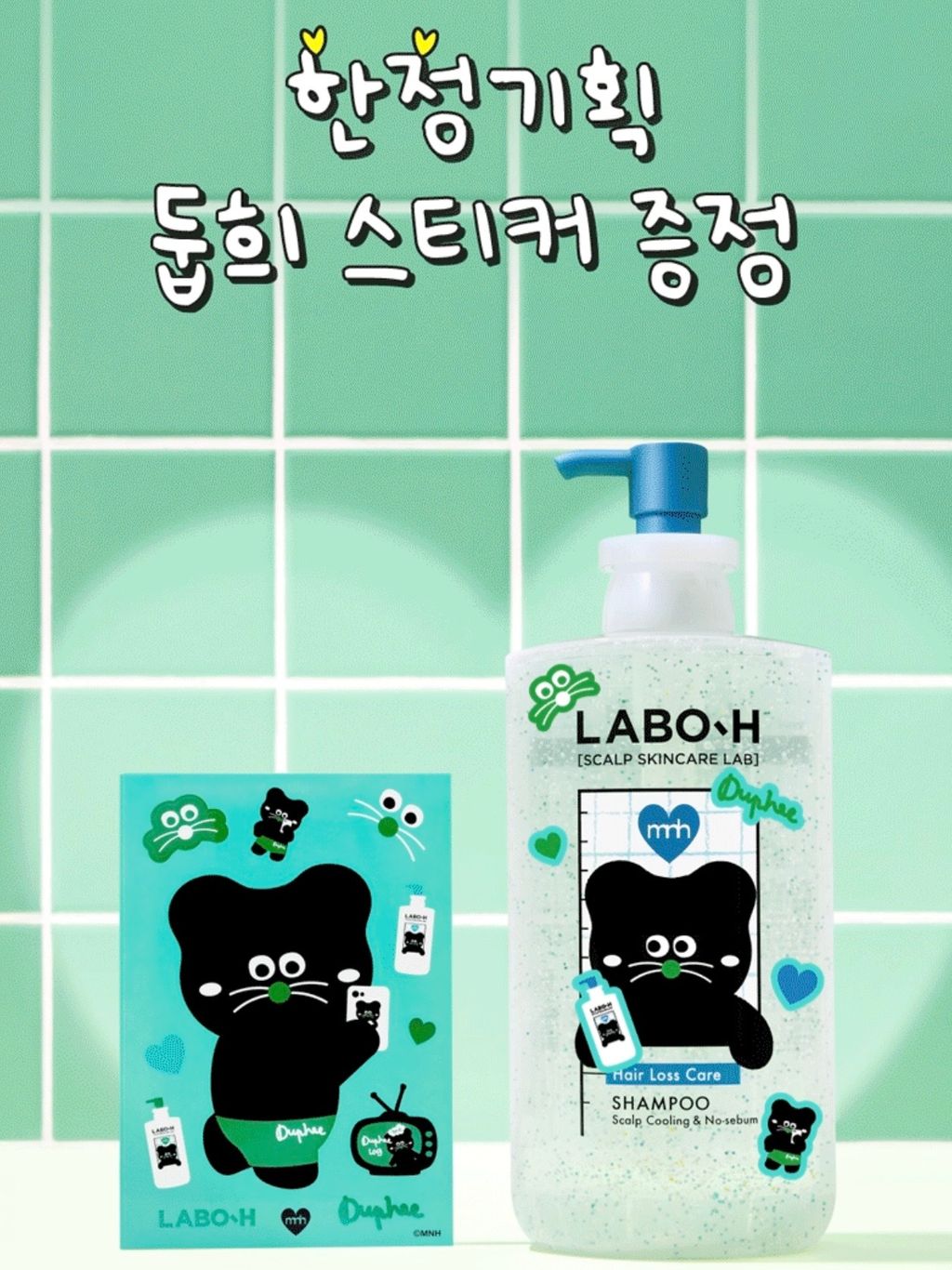 image_923B4673-A34B-49AF-A732-5349AC04A94E_1761039573