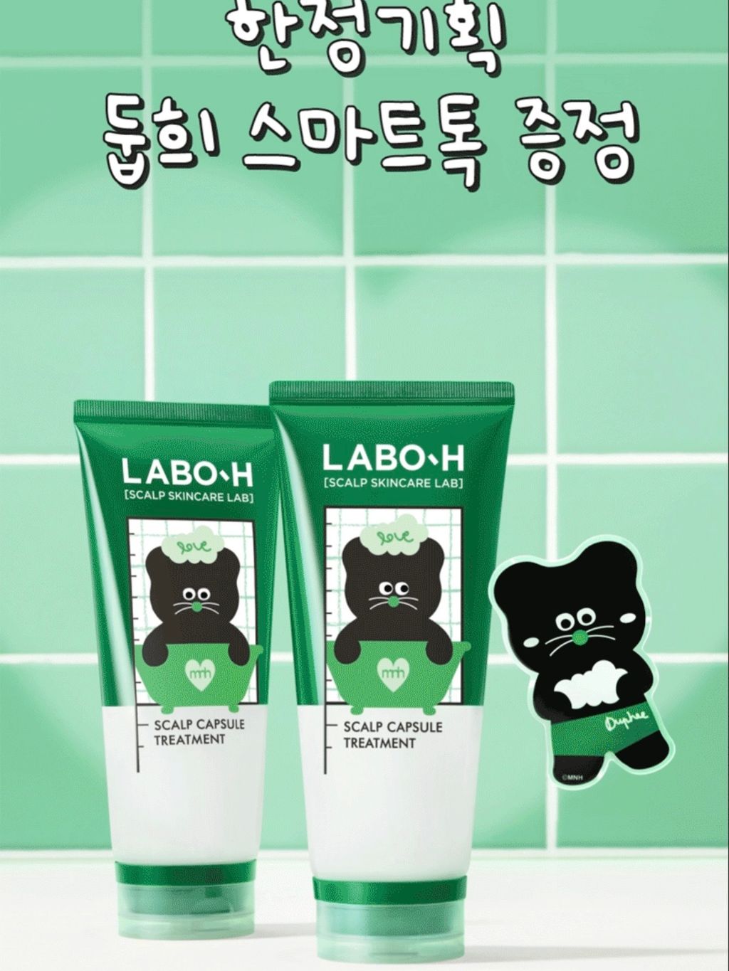 image_2102BDF4-2C3E-42C7-BF22-20A1E24FF8D1_1761039741