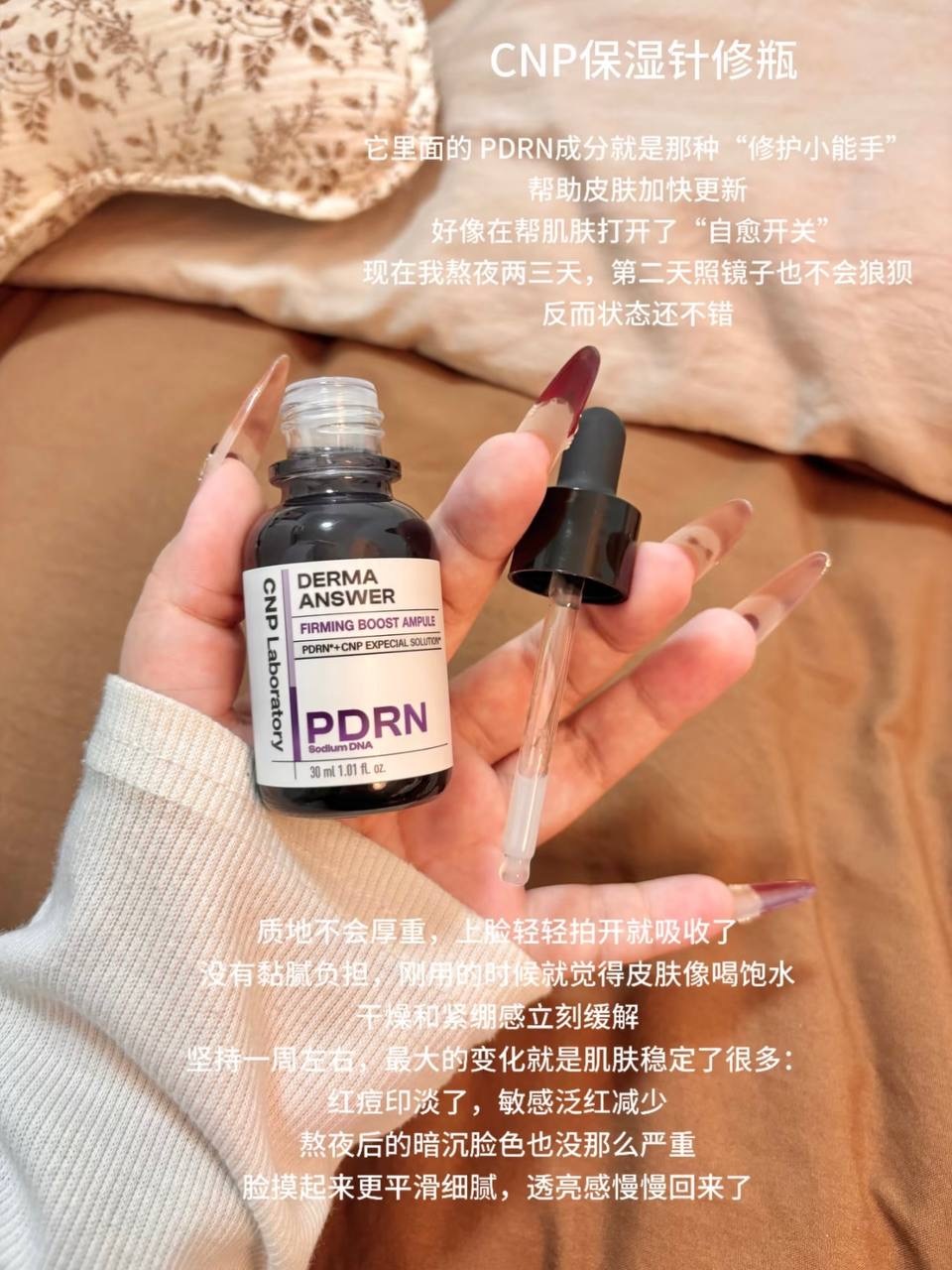 image_21C52CC9-081D-4804-B9D1-C88FA1D5F2B7_1761046635