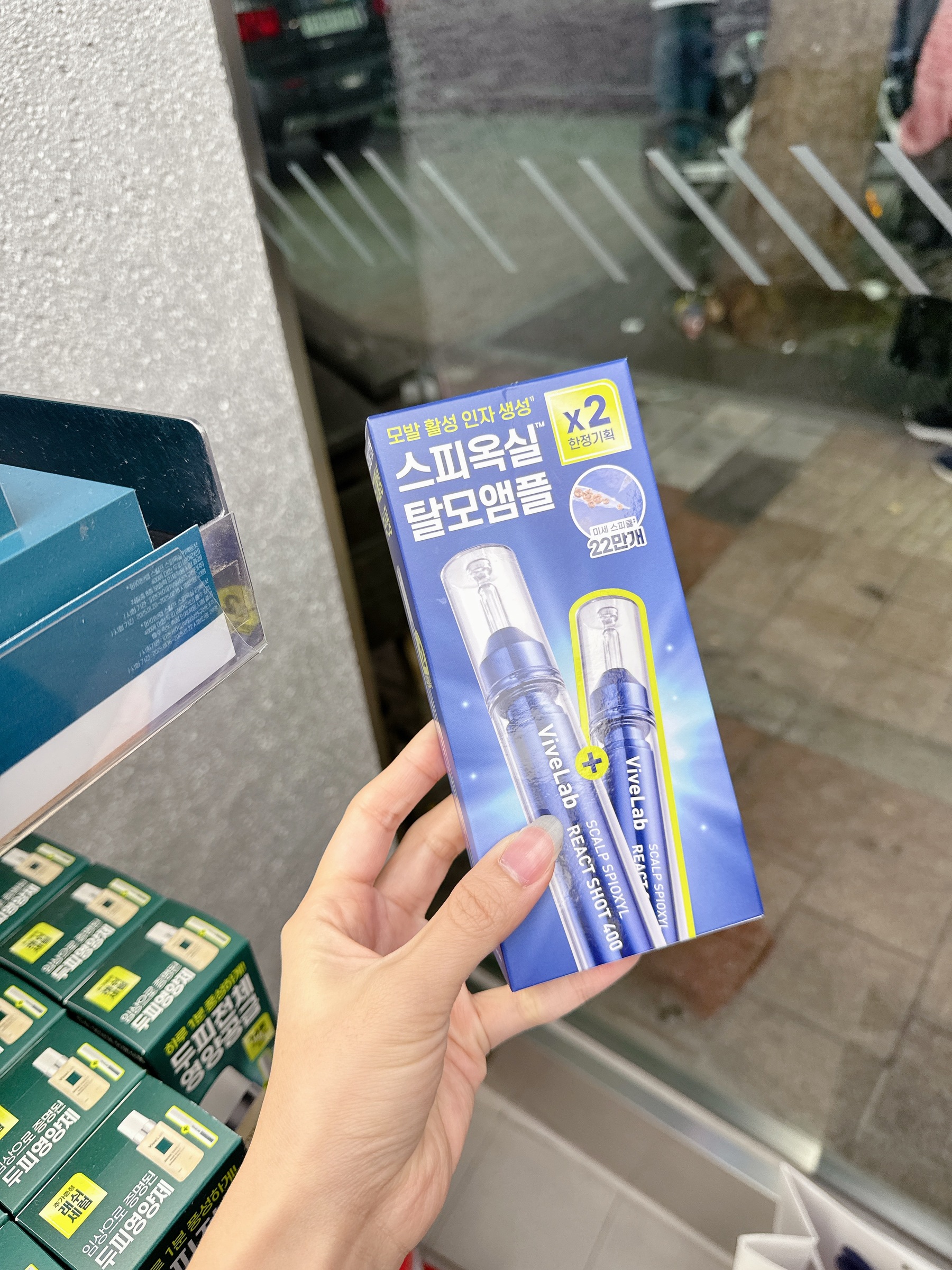 image_4E4FBD08-7051-43E8-9D76-BA835C46BE82_1761051522