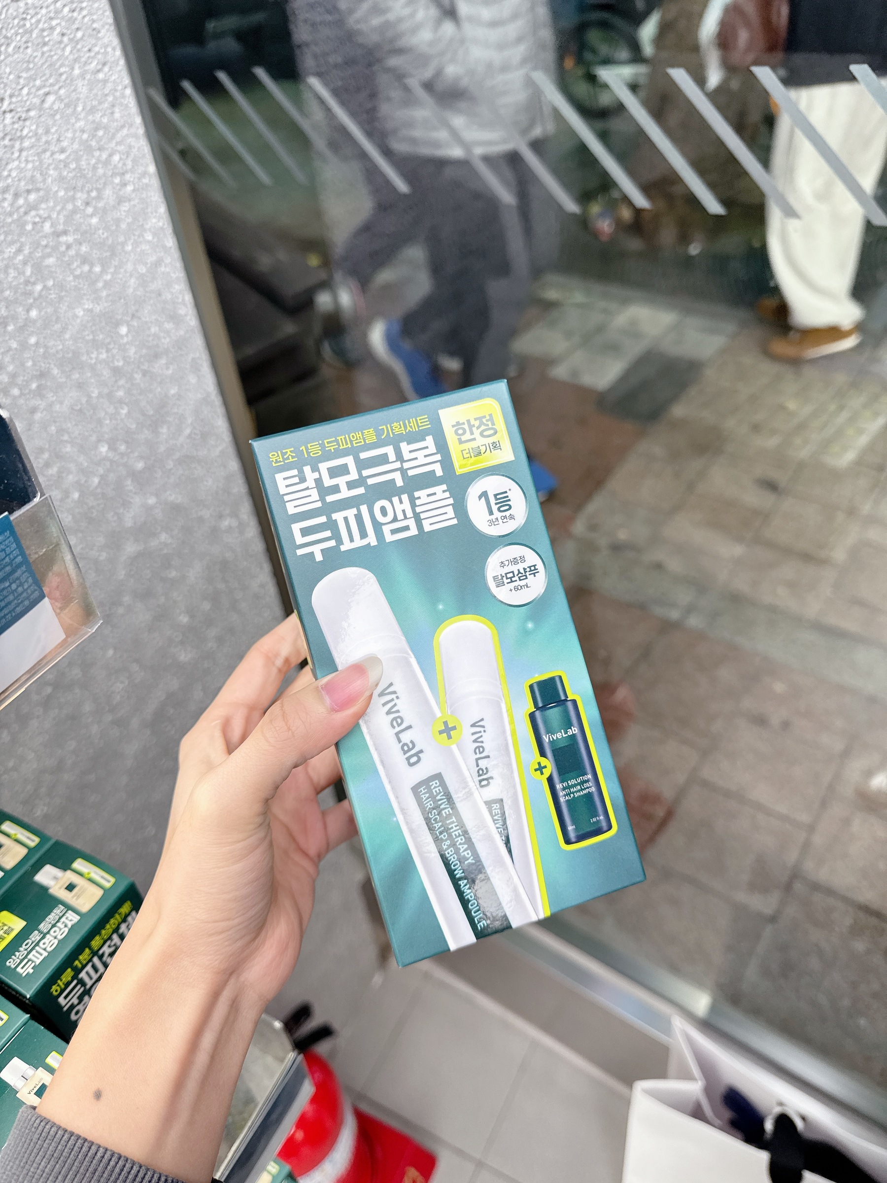 image_73998139-CDF5-498B-B706-94D18B202771_1761051673