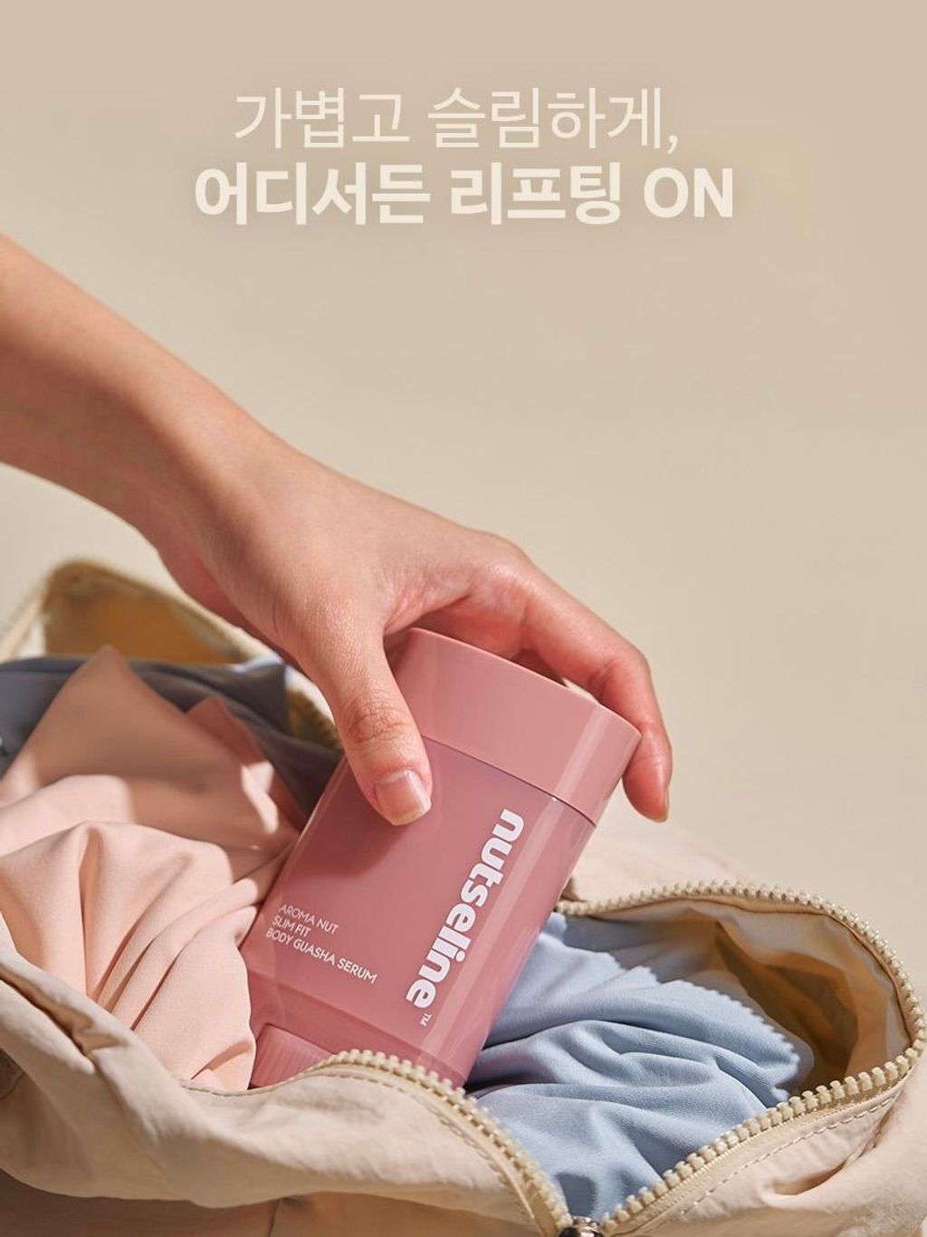 image_94DA1E25-AD3F-4164-815B-768E0F348887_1761051884