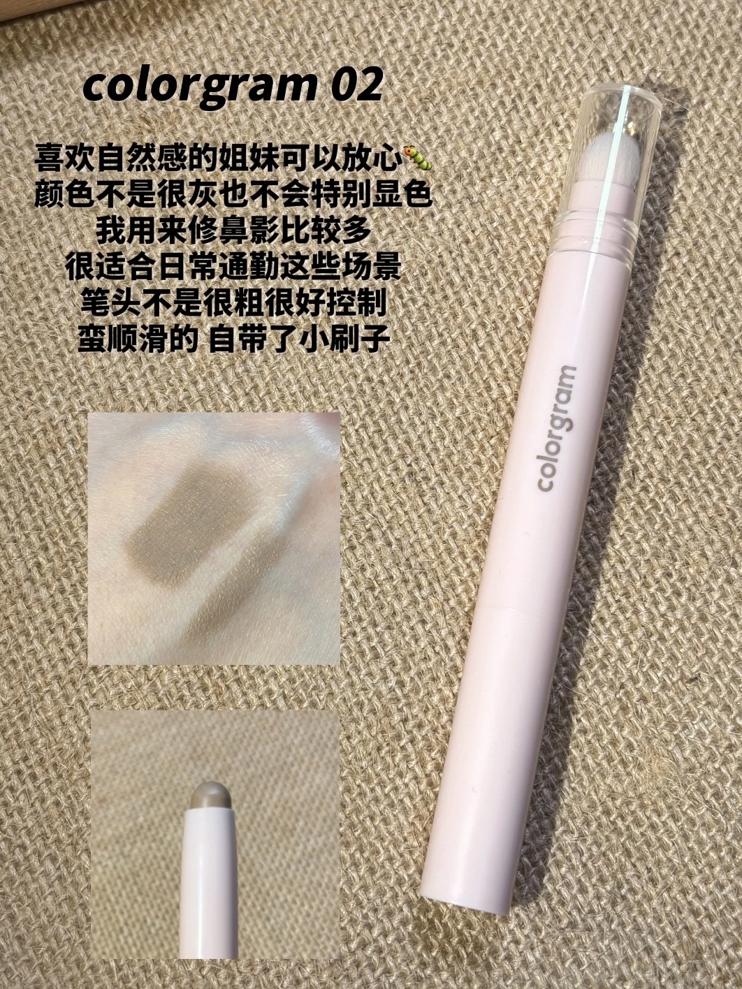 image_7D7FDCB9-60D8-4DF3-83F6-F5CB83F6A7E1_1761052602