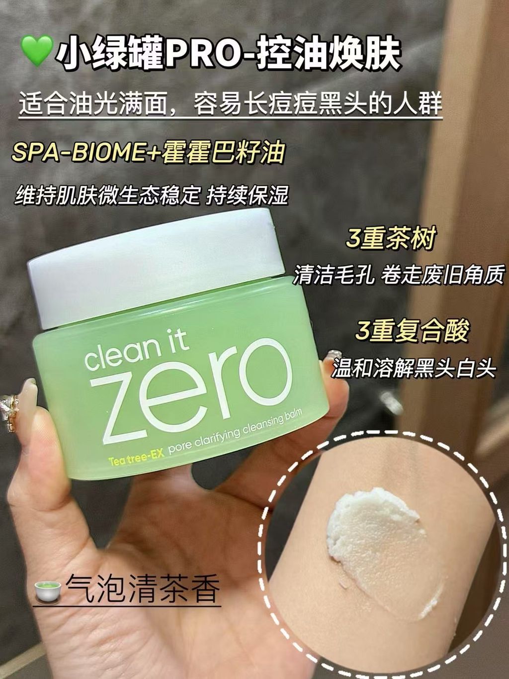 image_536F54E2-6906-49AF-997B-AB4BC87D7F1B_1761102627