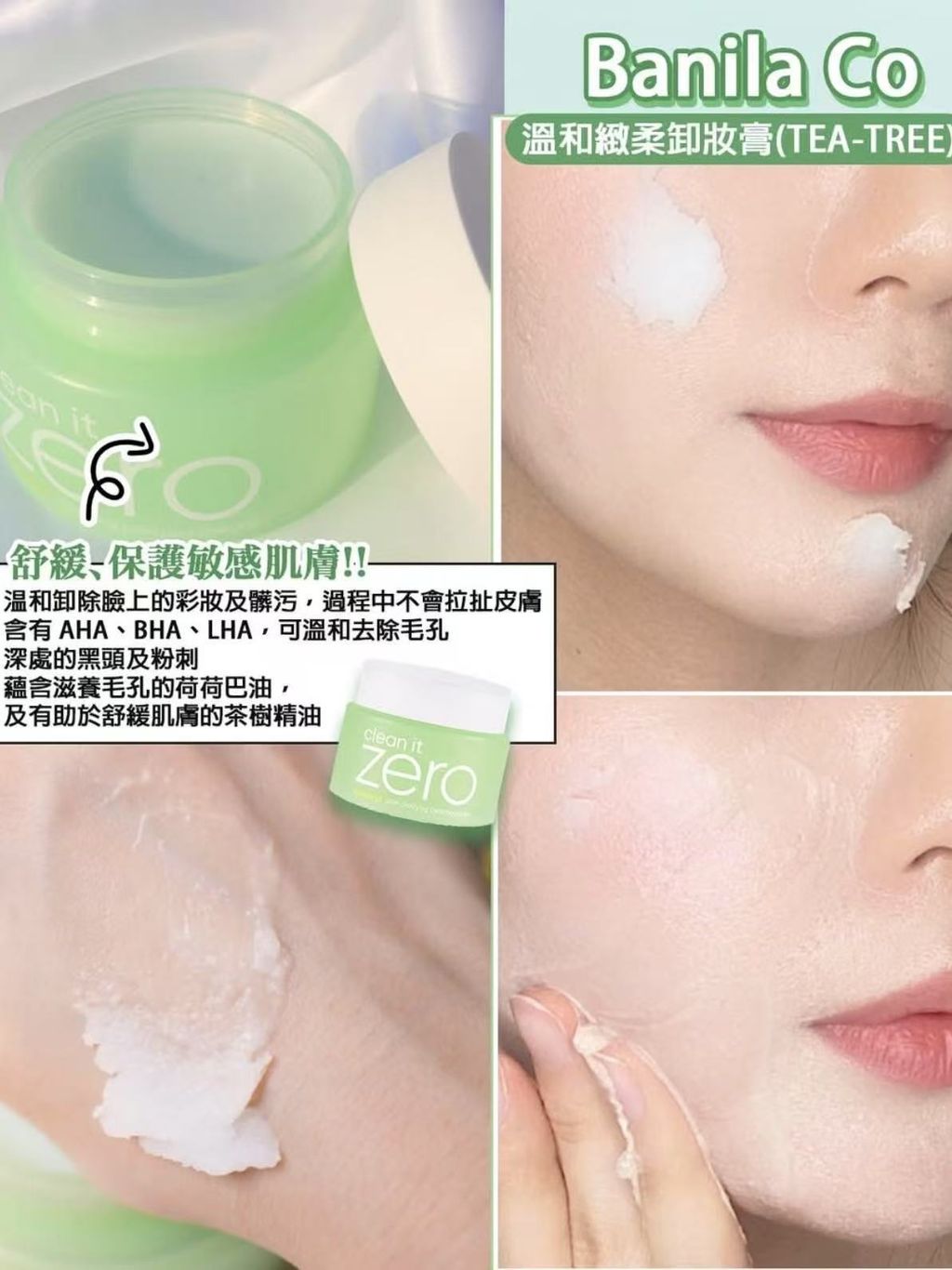 image_DD55B1F2-32F2-4C86-B9CE-1B1411CB1CCF_1761102627