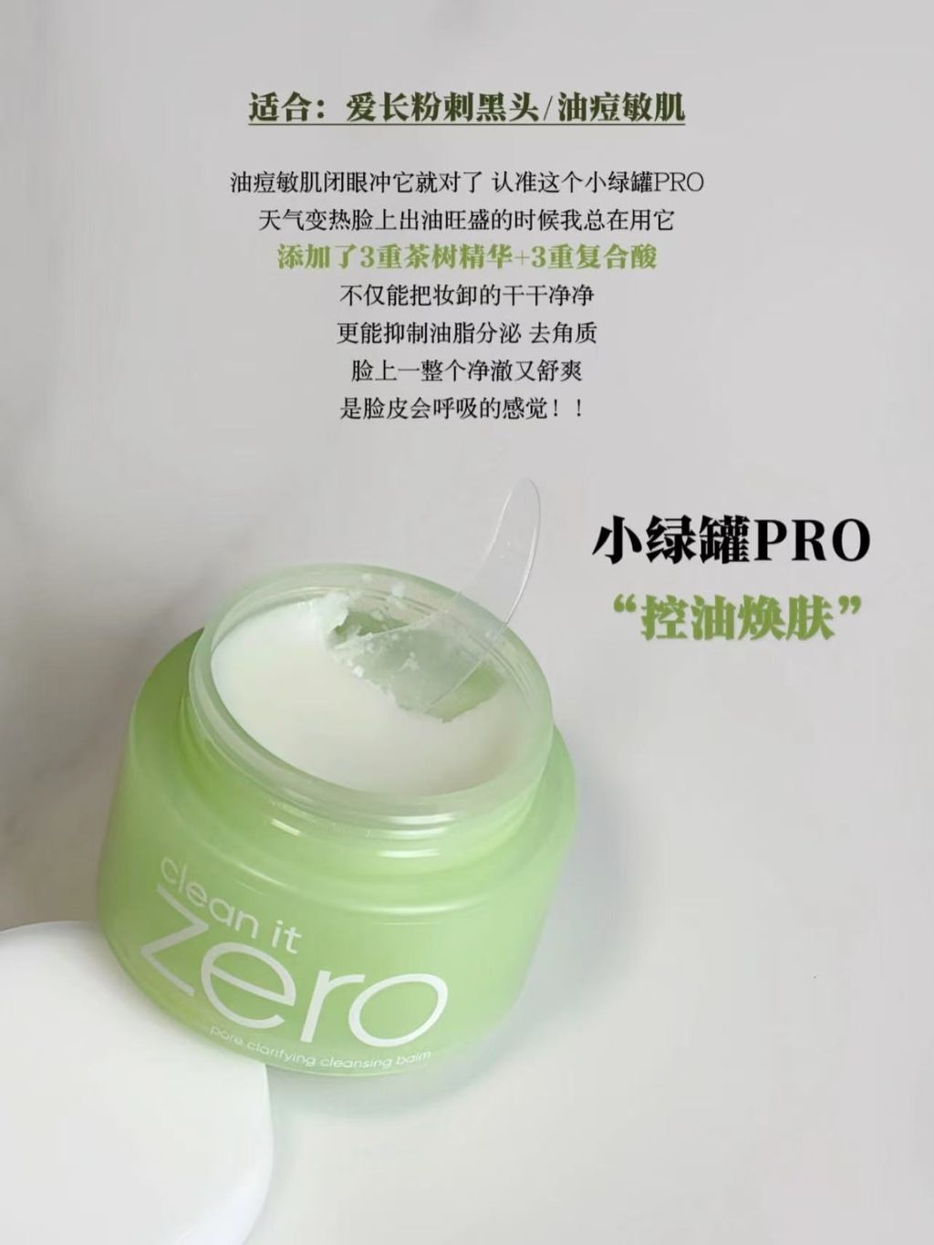 image_272F3F34-78BF-4B2A-B9D1-15175F9489B8_1761102627