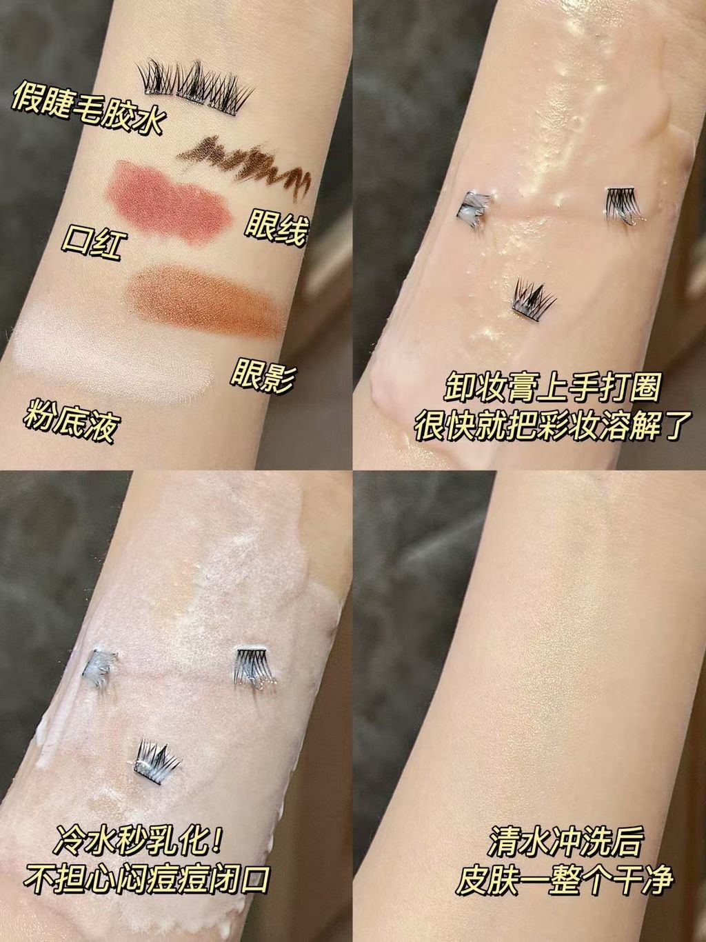 image_FE645BA7-333A-44EE-A9EB-96075C31EDC7_1761102627