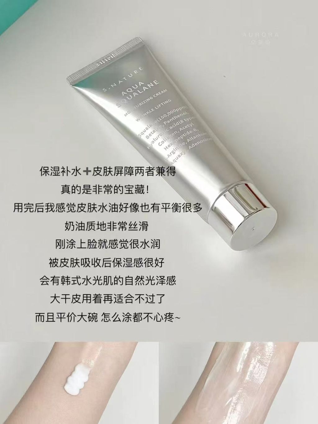 image_3BA80D62-EE53-4A52-92DC-F6067A6882CE_1761103942