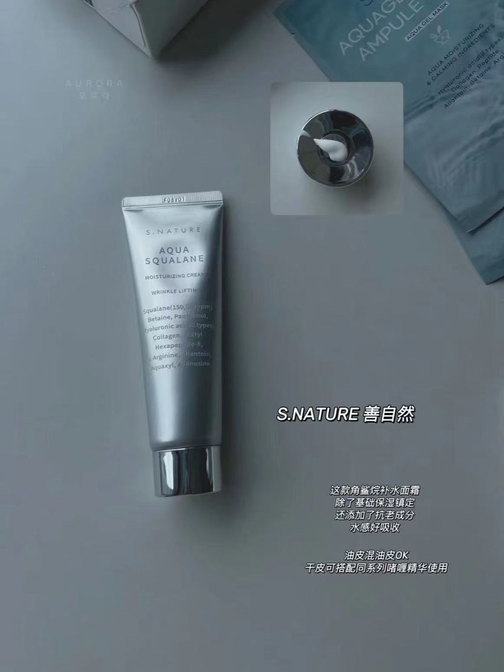 image_BB0AF63B-40A1-4110-B3FA-FBD5840E3CB3_1761103942