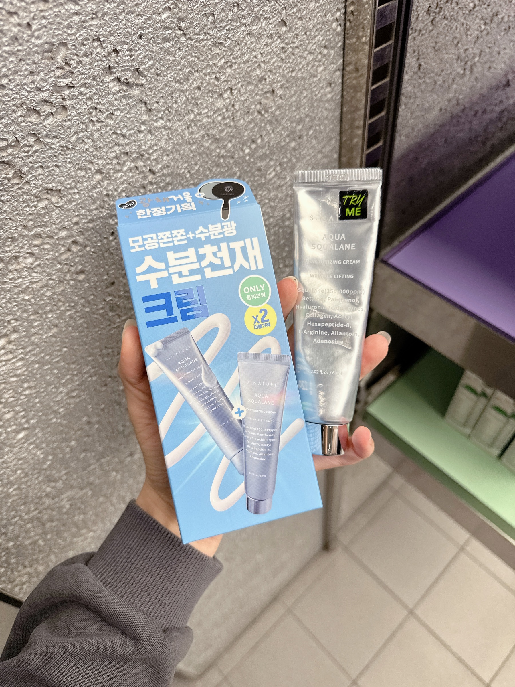 image_6D8CDAD4-A4EB-4C53-9C25-76C8D3B01AA6_1761103943